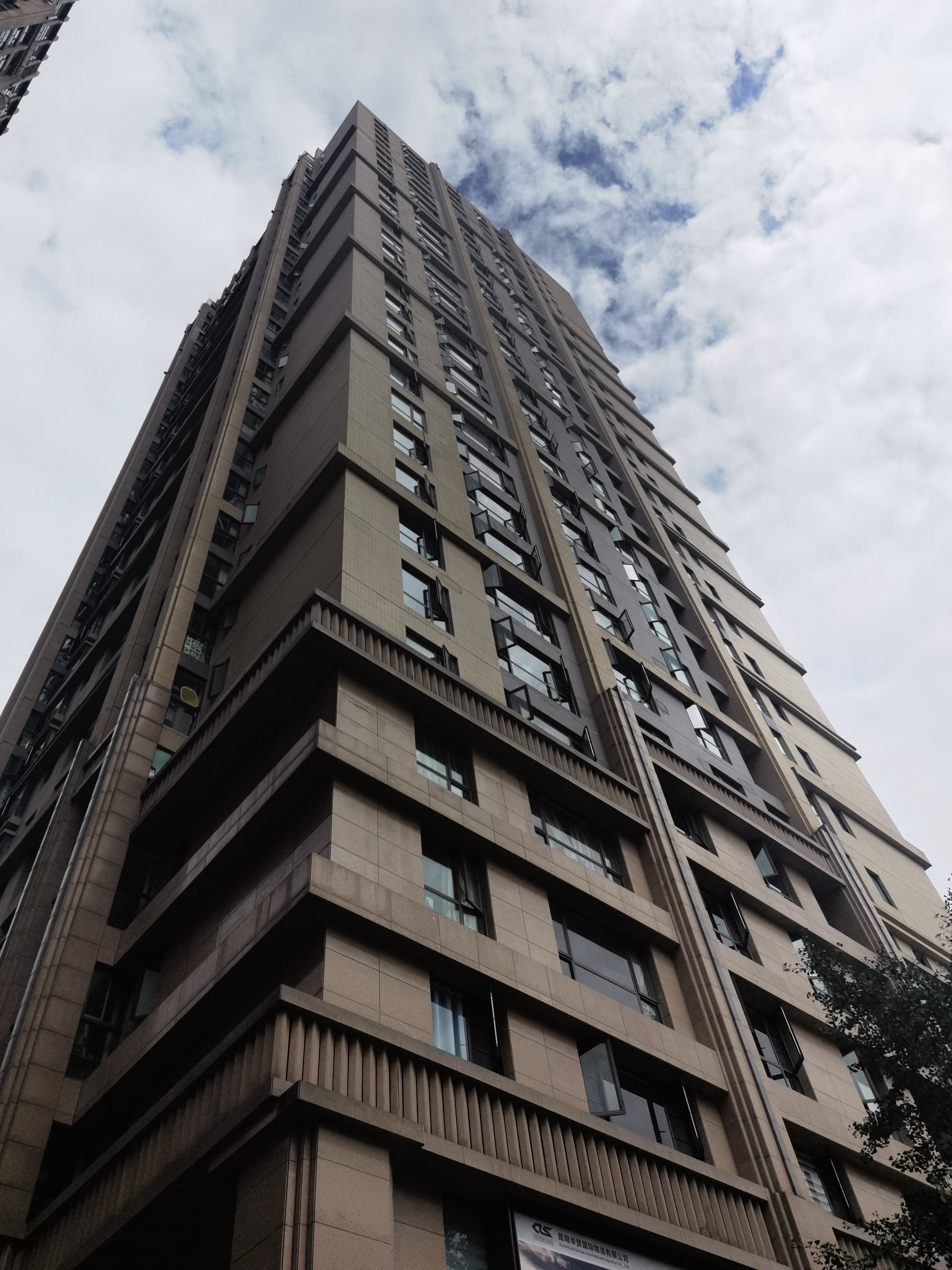 昆明广场中央B区 随时看房·