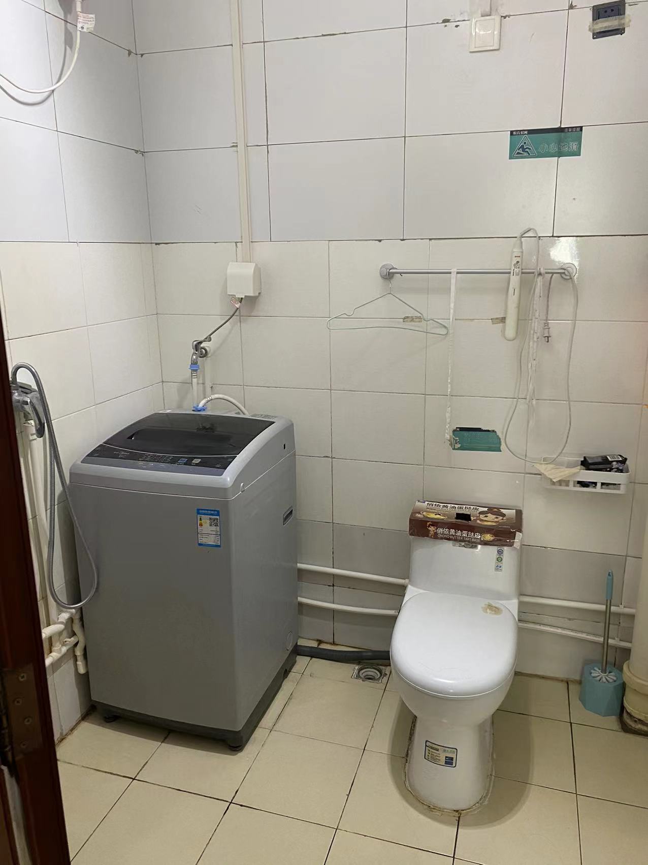天露园一区 随时看房·