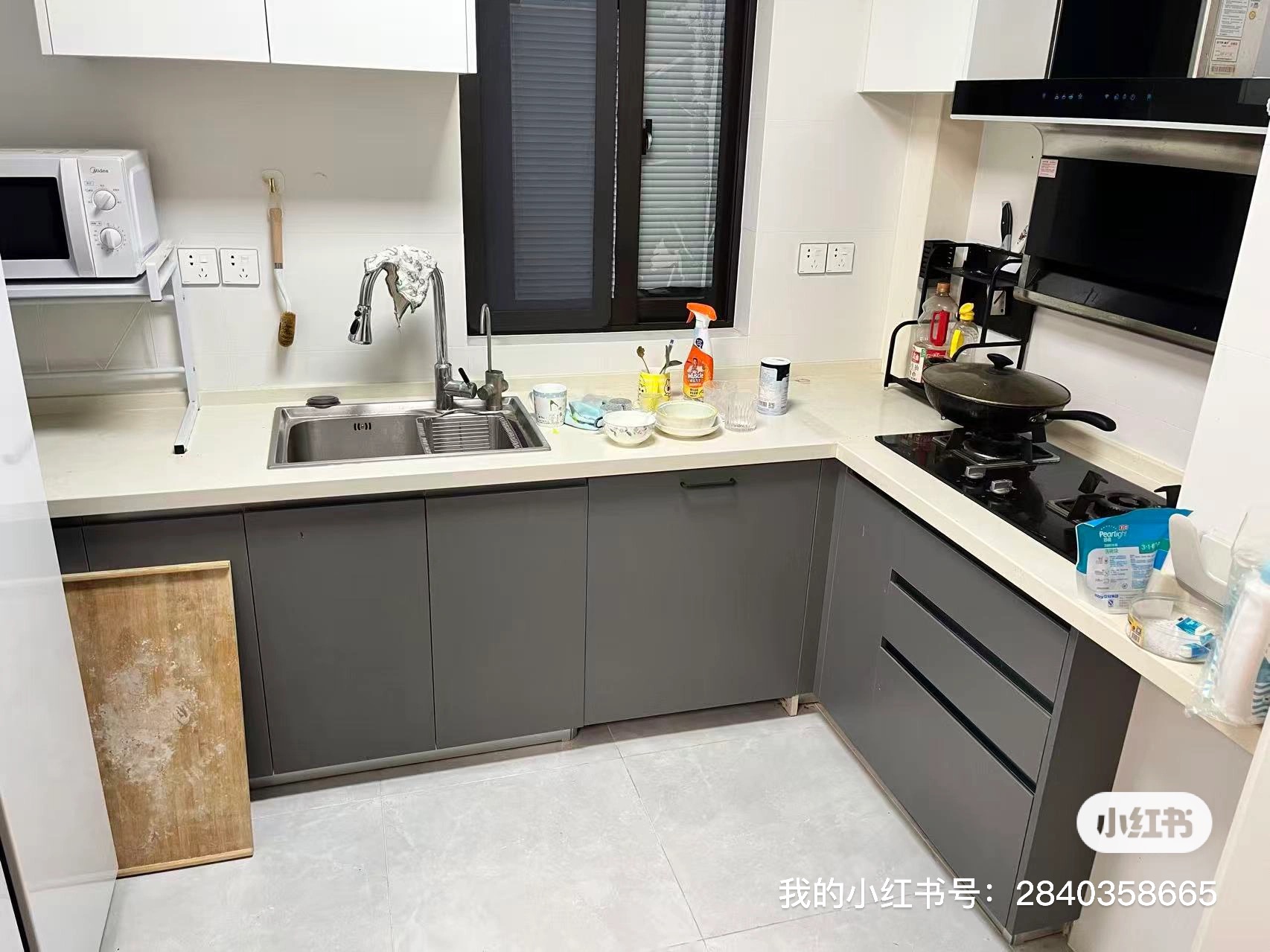 一品漫城五期 随时看房·