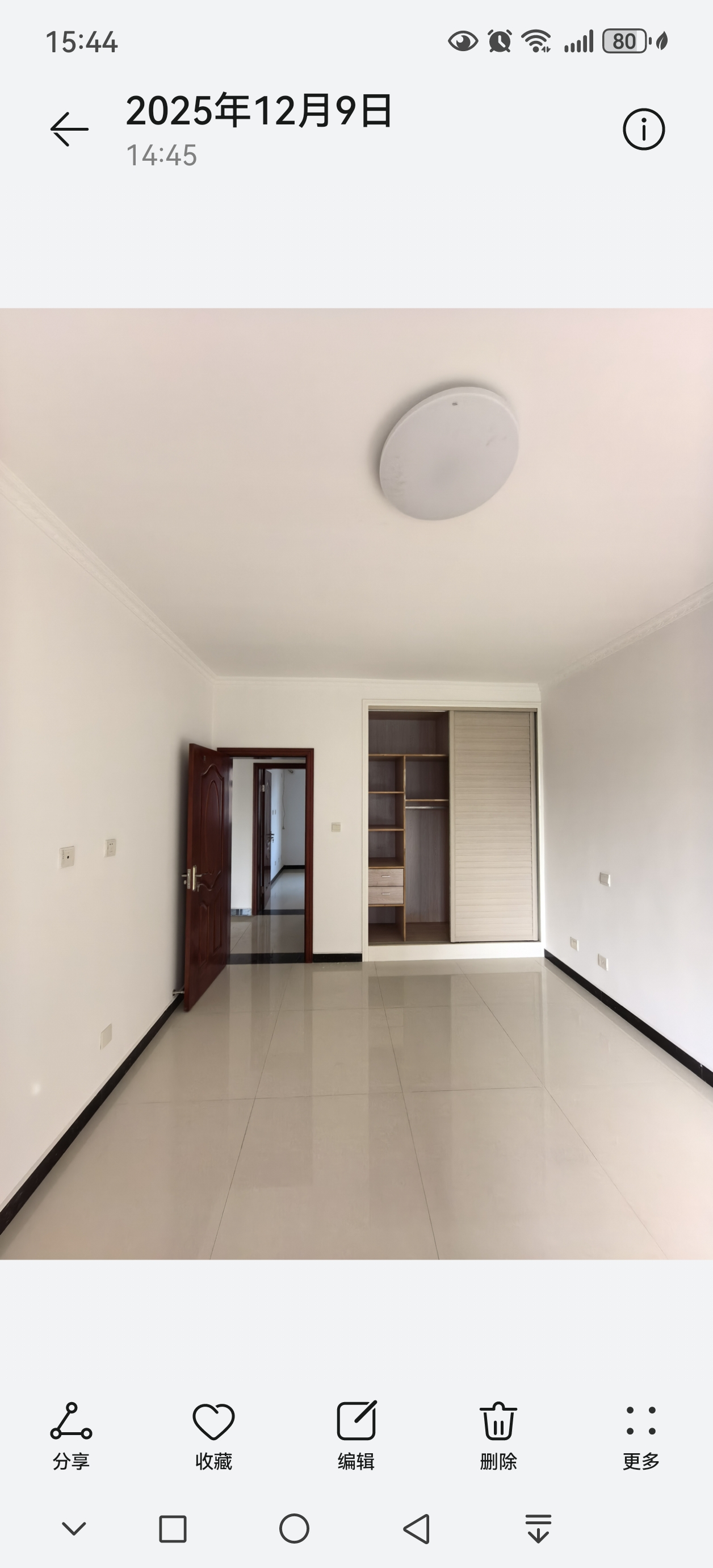 姚夏路15号（河南财政金融学院龙子湖校区家属院） 随时看房·