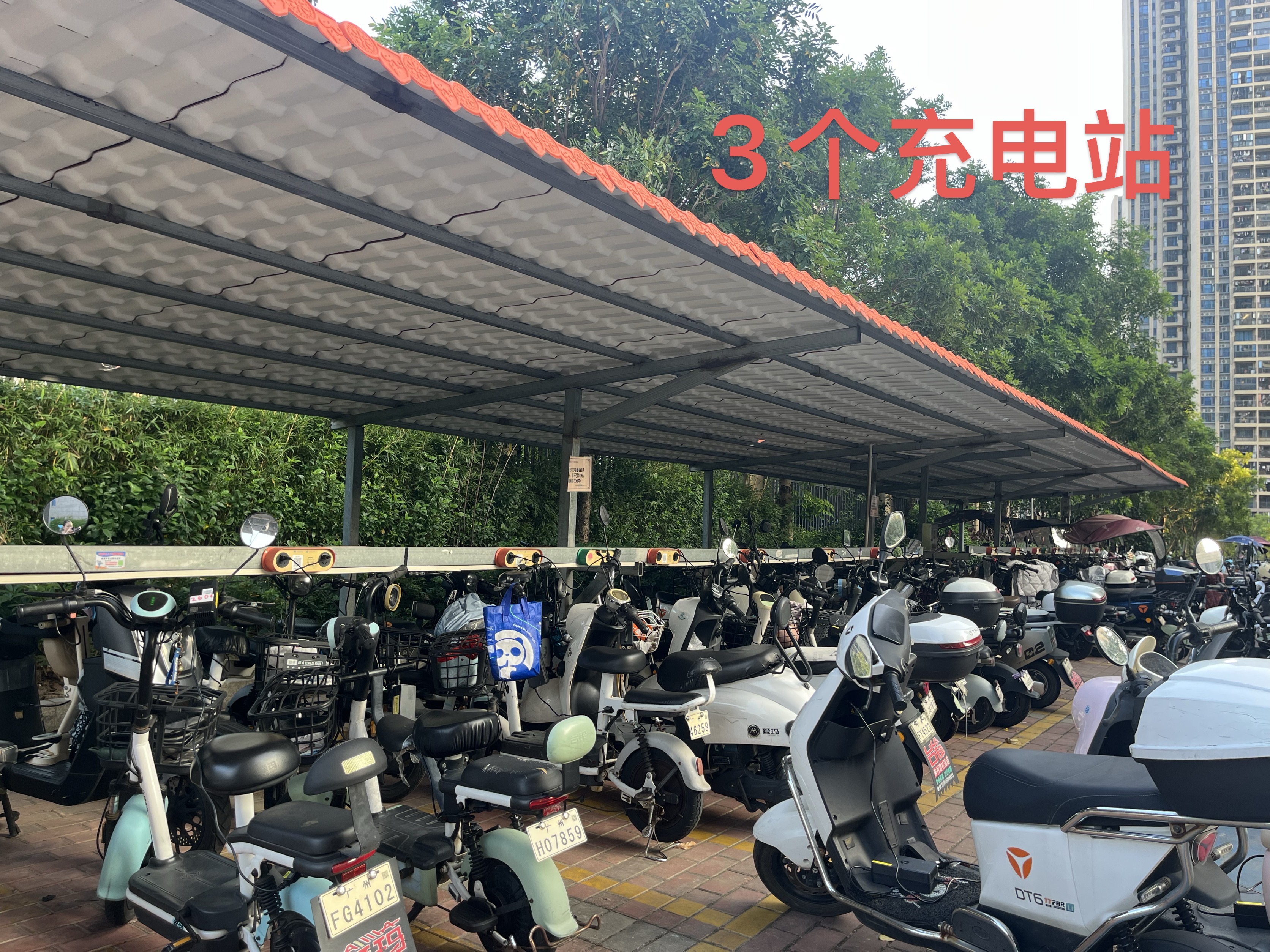 科慧花园 随时看房·