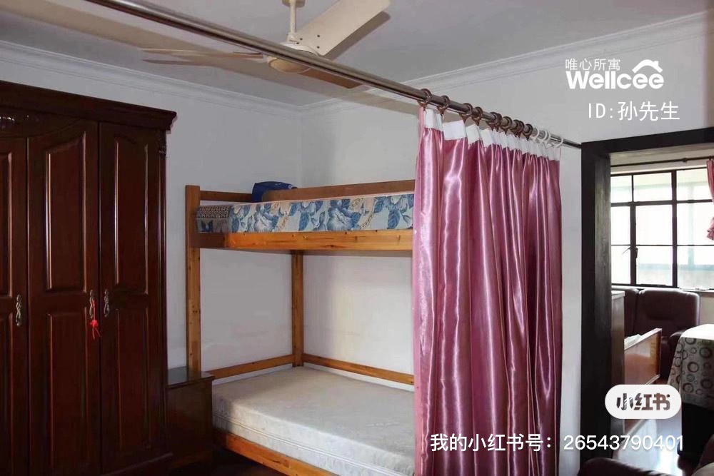 北巷小区 随时看房·