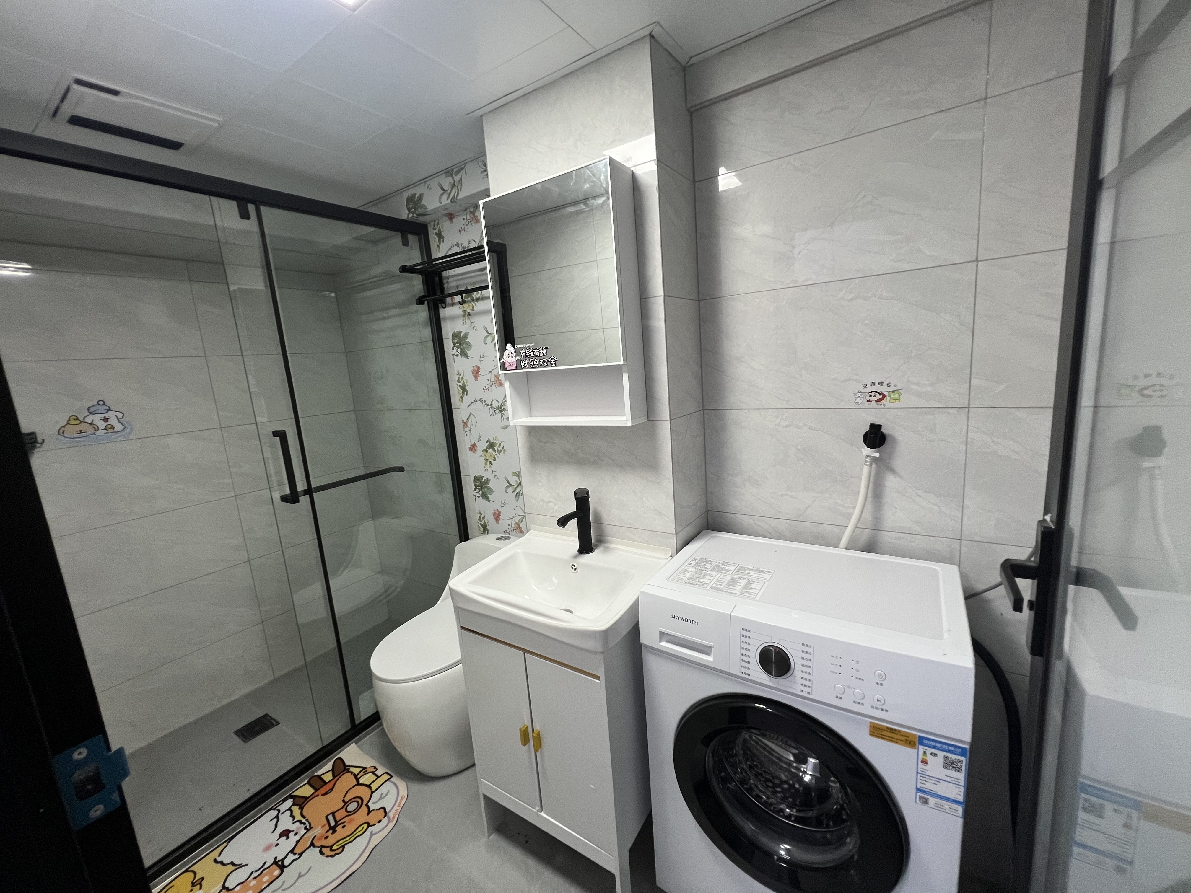 财富广场 随时看房·