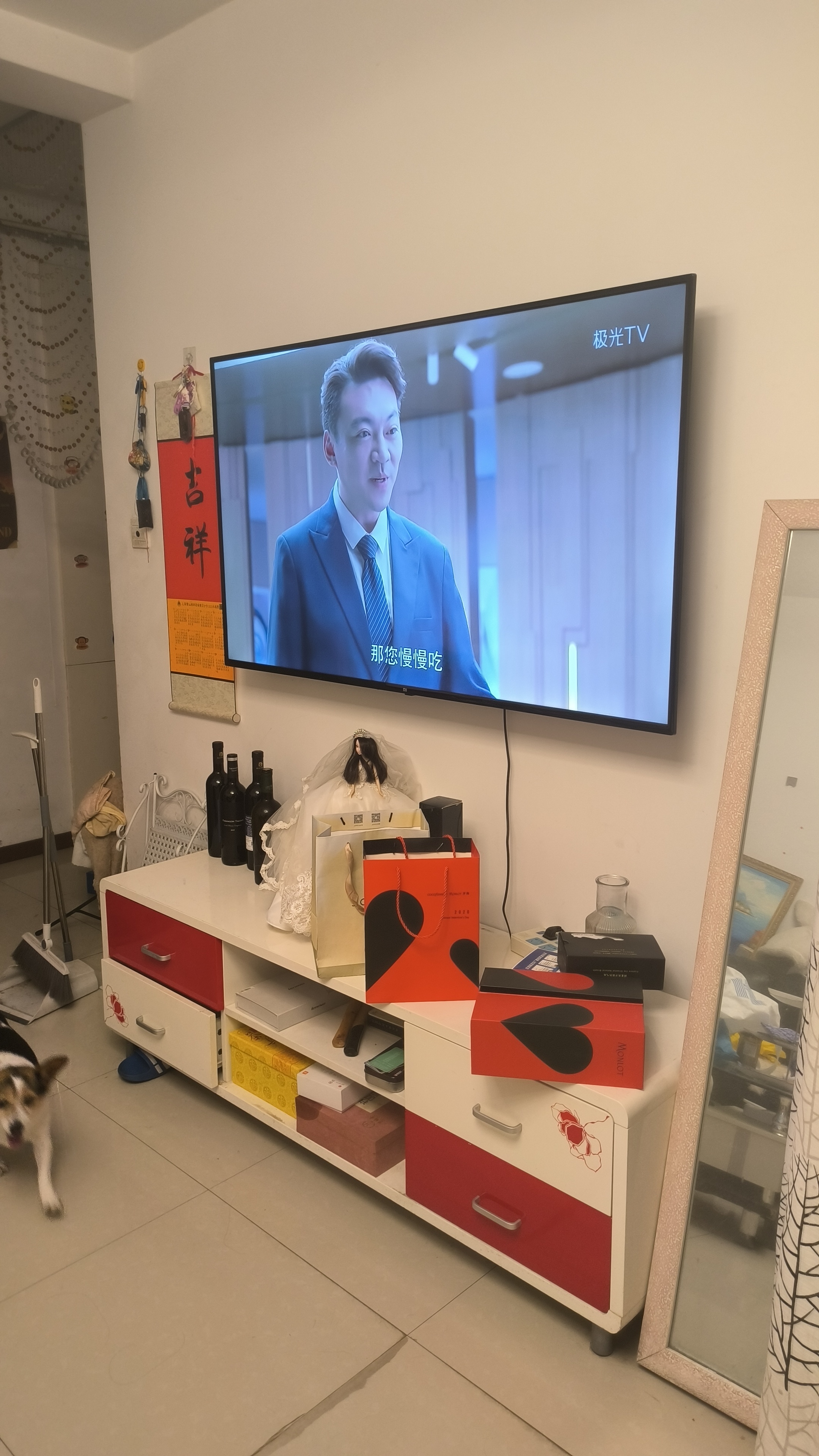 爱庐世纪新苑 1居室 4600元/月