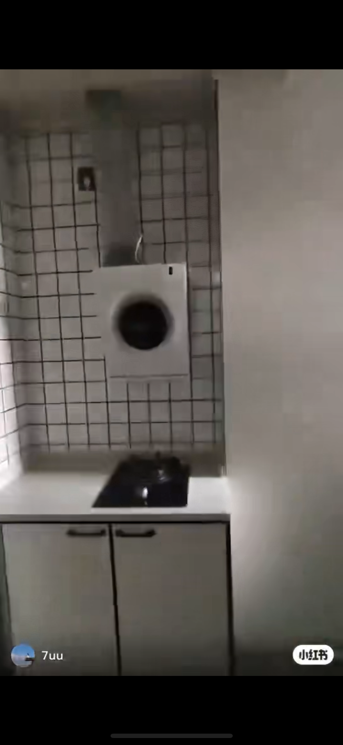 秀怡苑 随时看房·