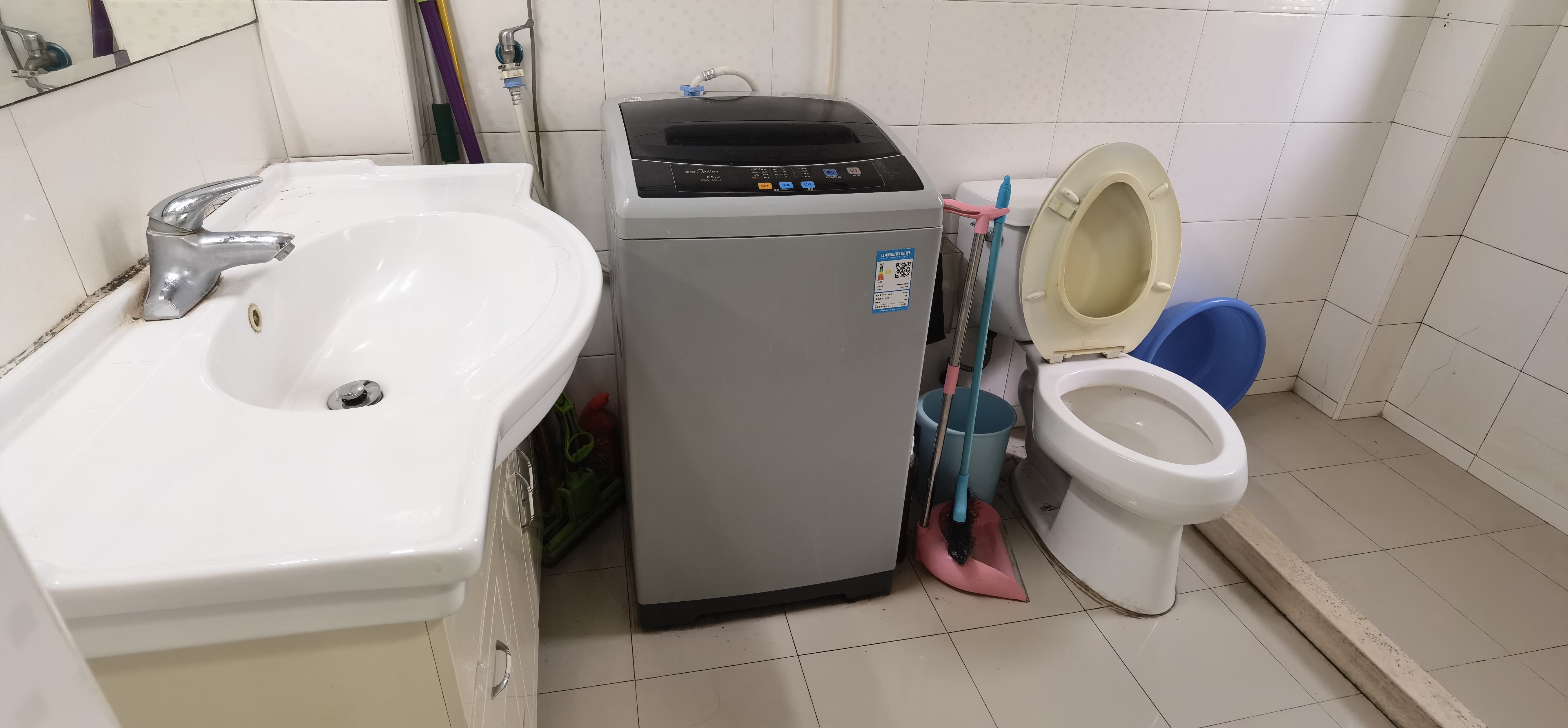 金元坊 随时看房·