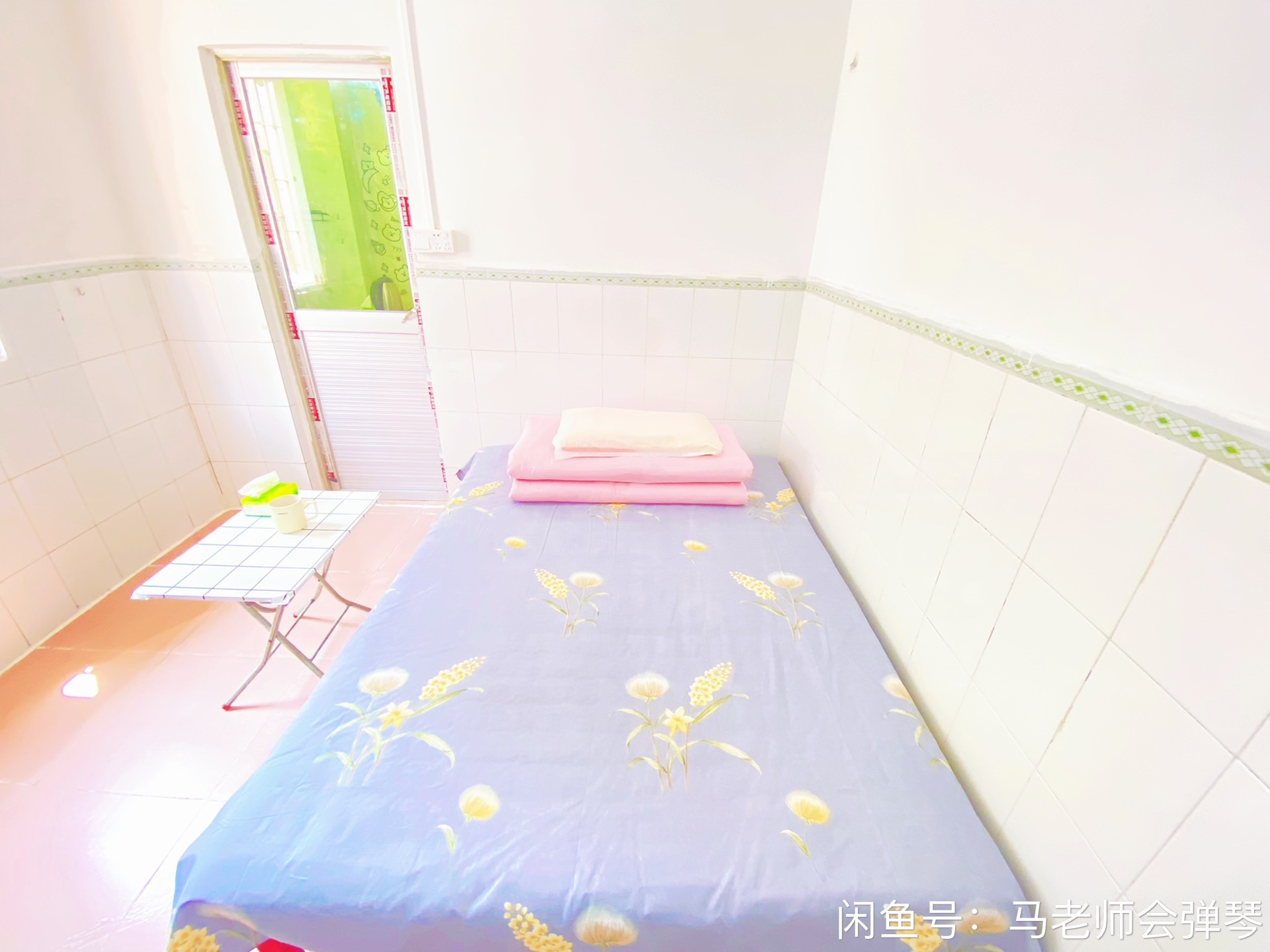 雪象花园新村 随时看房·