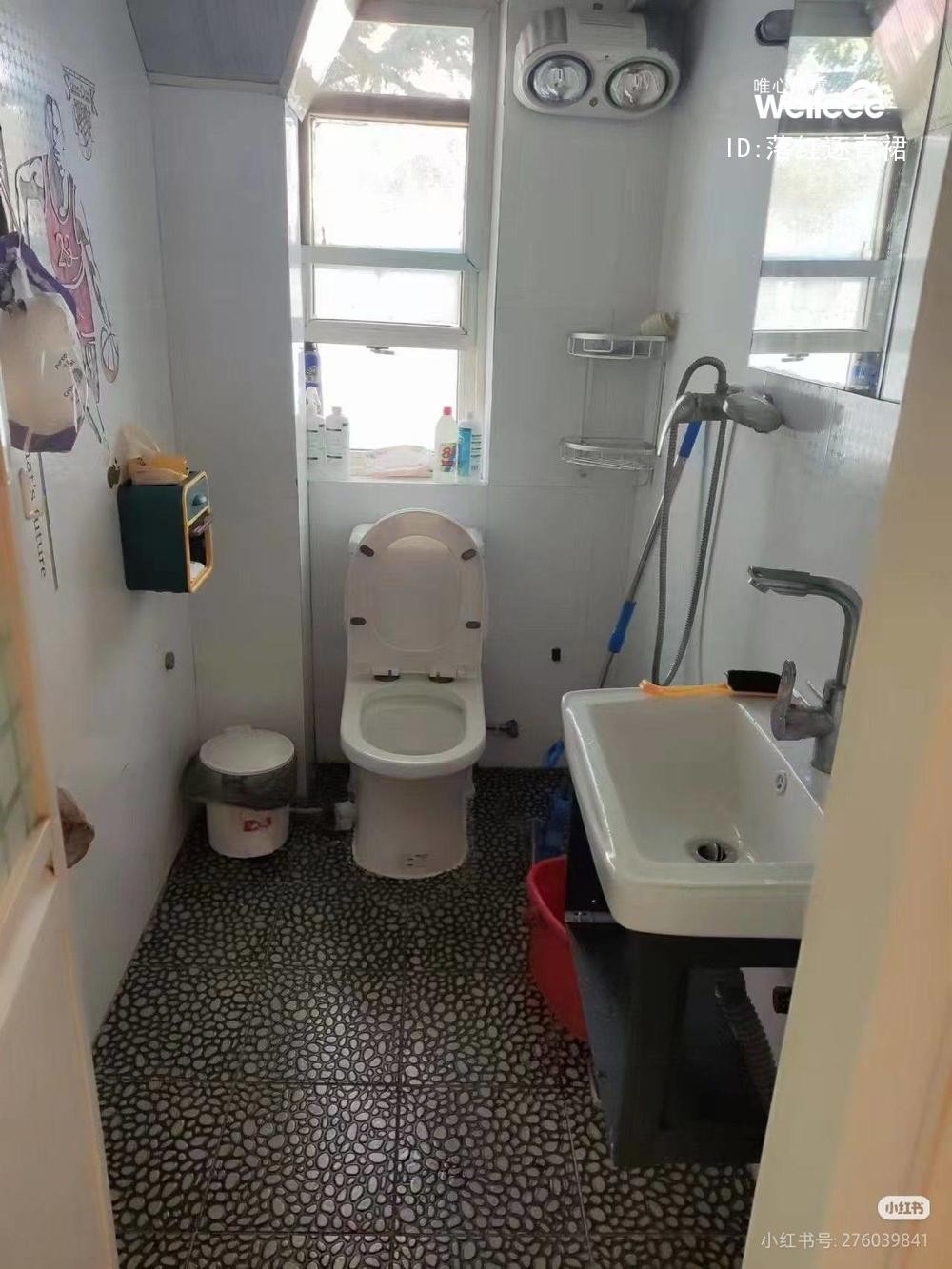 永嘉路 随时看房·