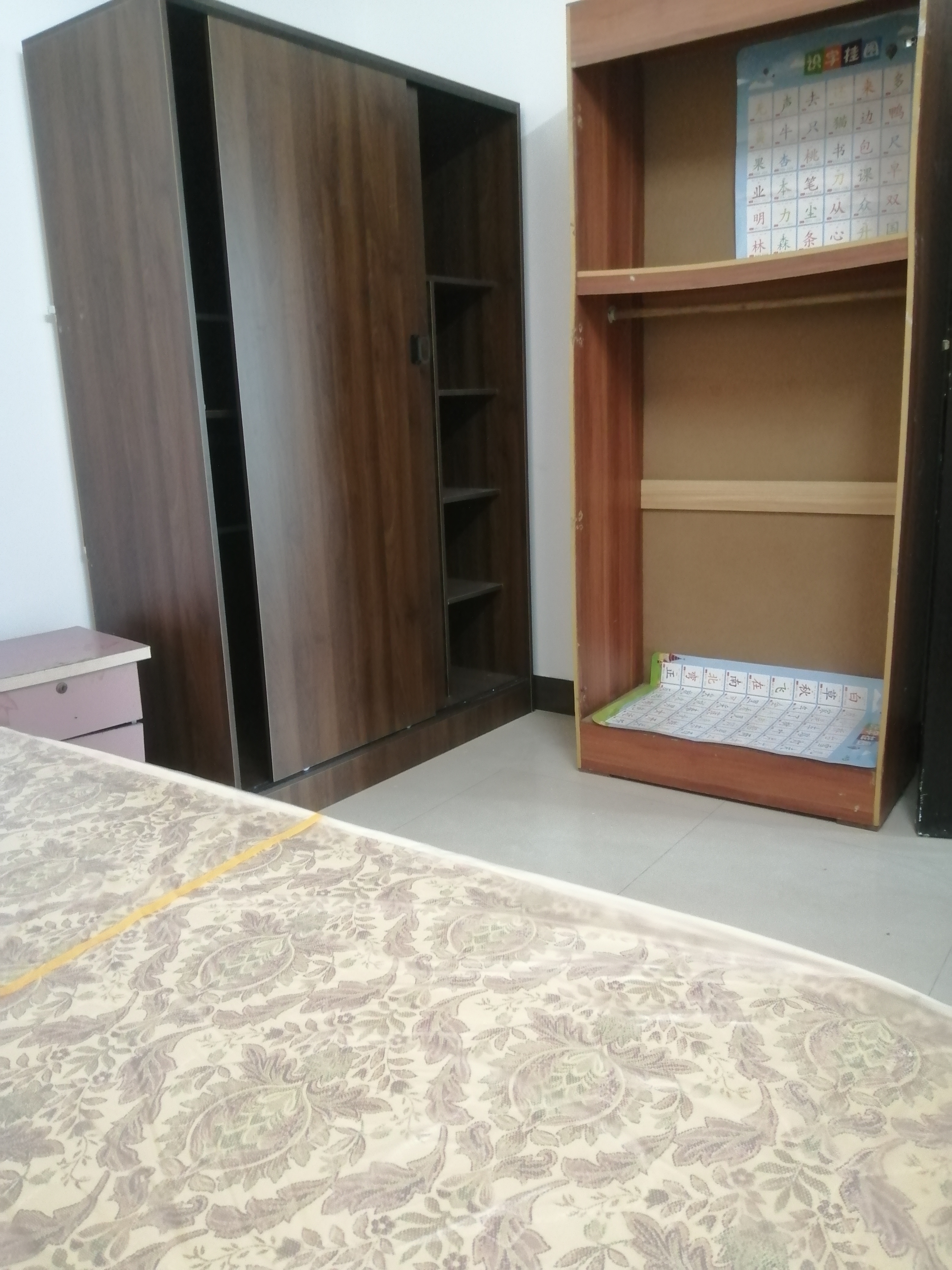 顺欣广场 随时看房·