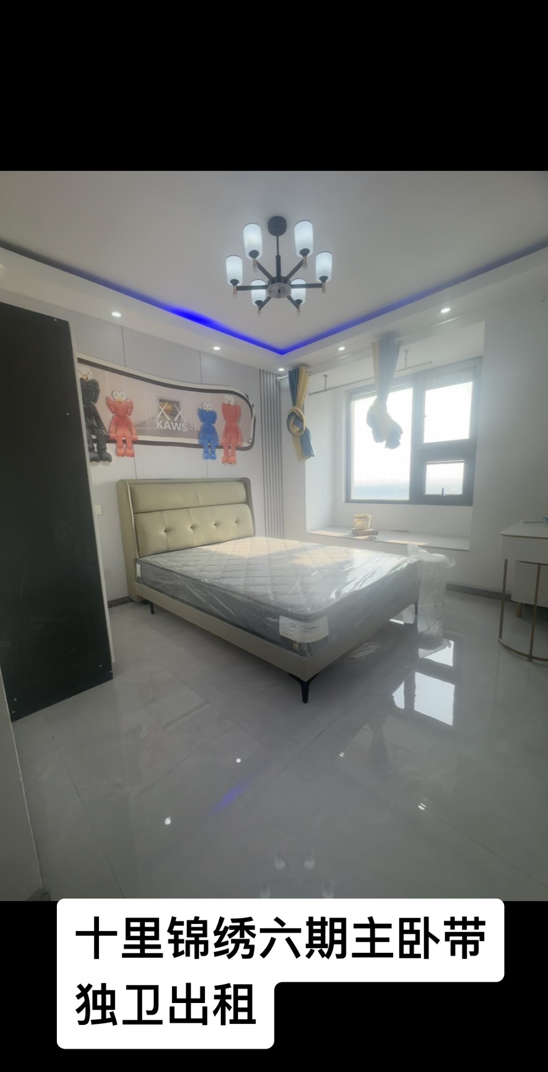 邻水湾景苑 随时看房·