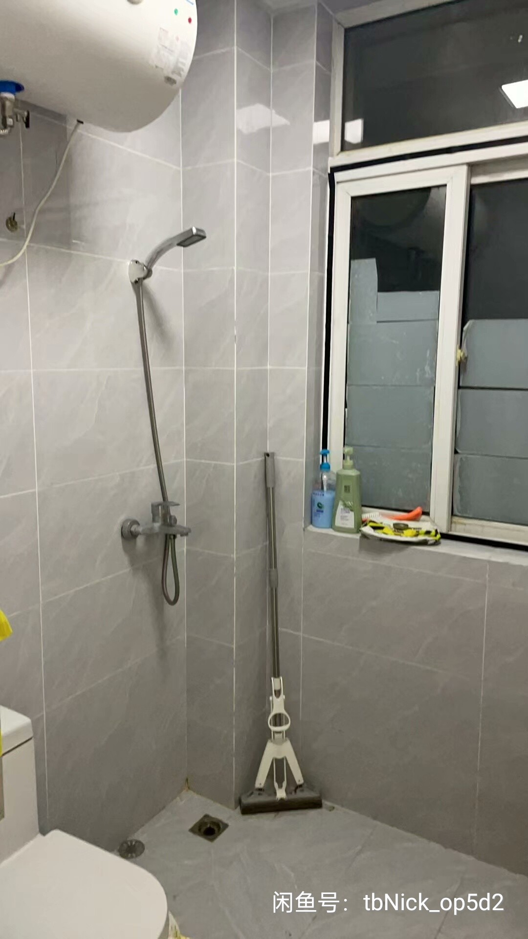 竹园小区 随时看房·