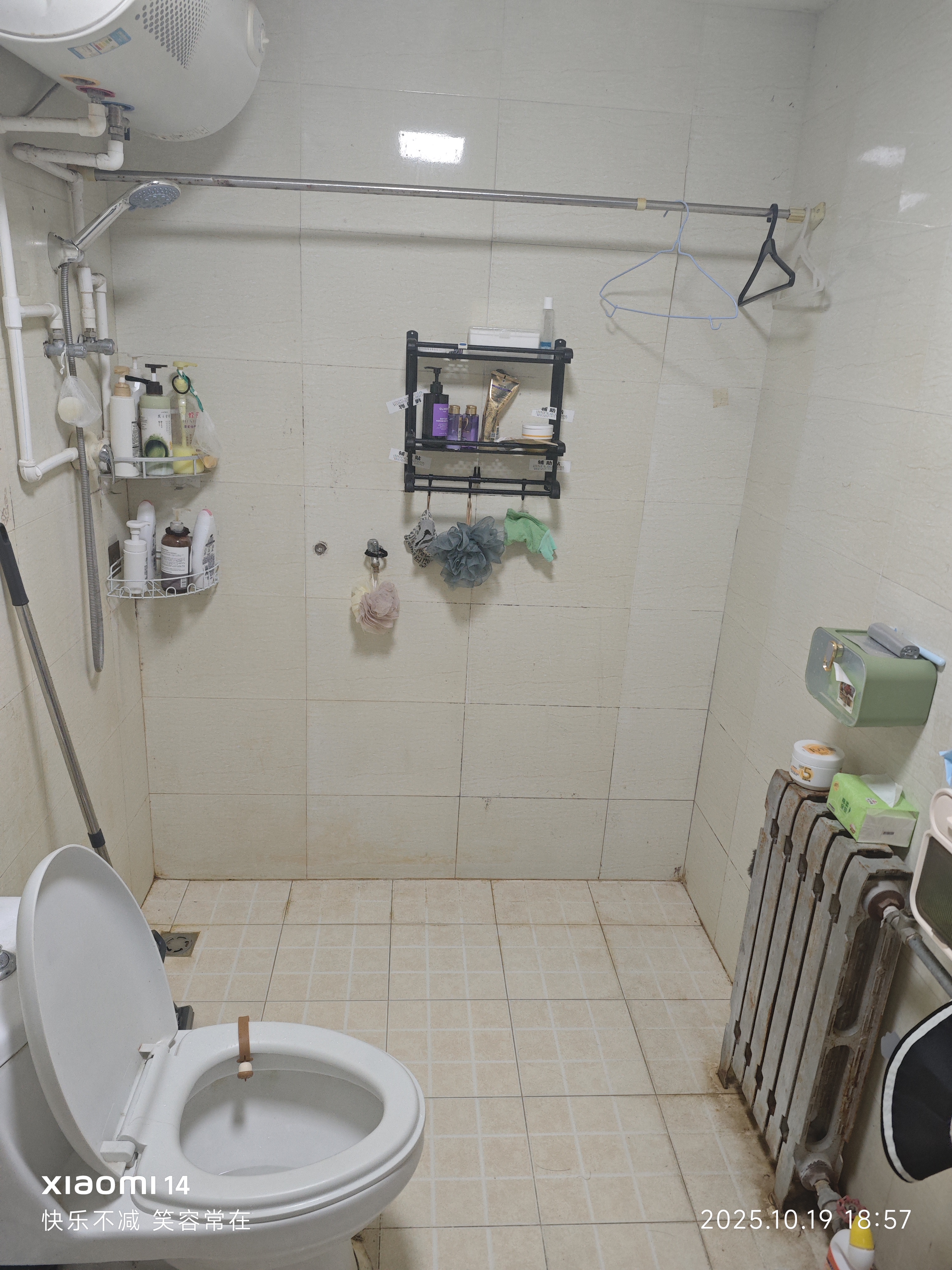 瀚河园小区 随时看房·