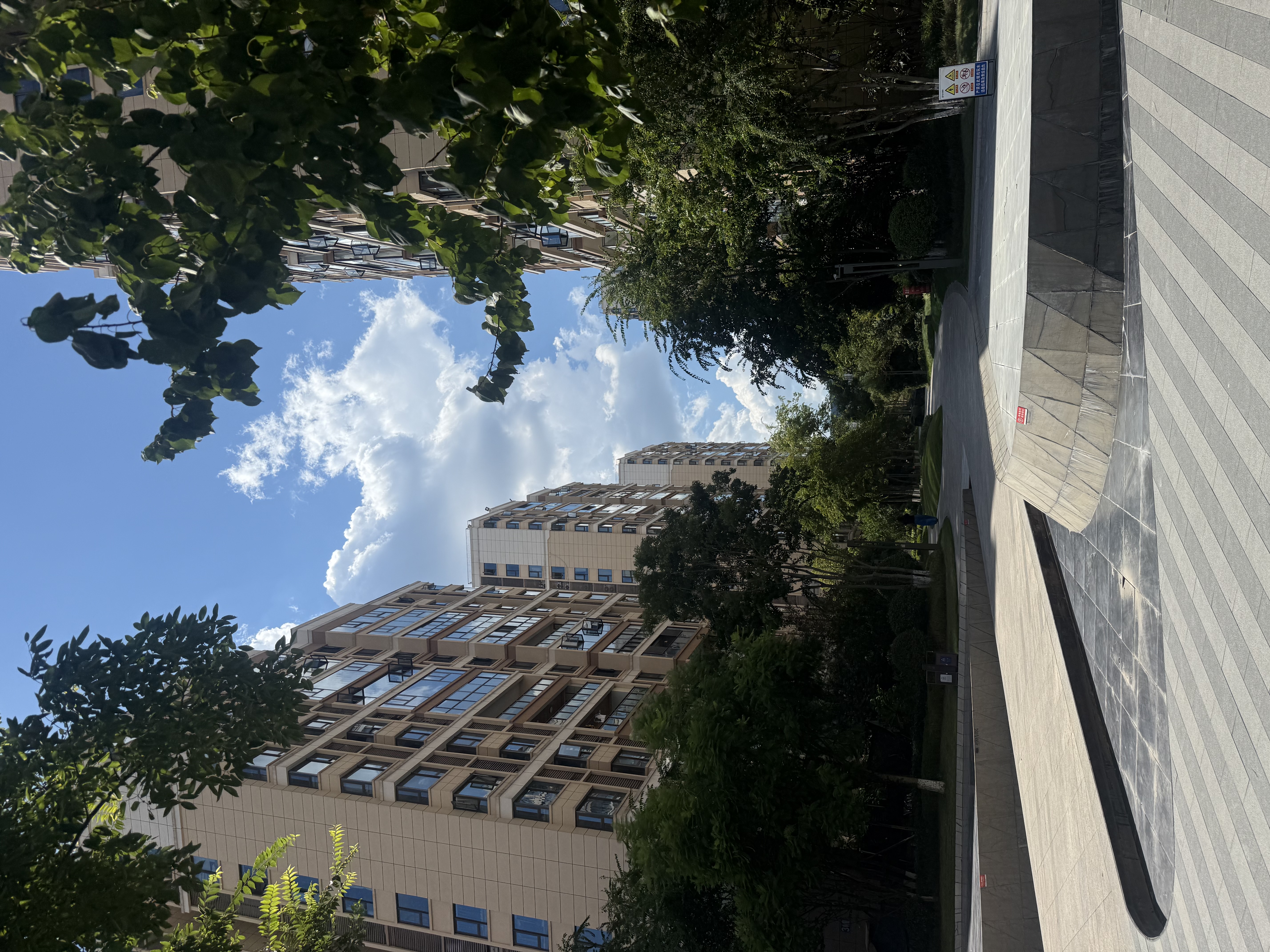 金隅新都会天境 随时看房·