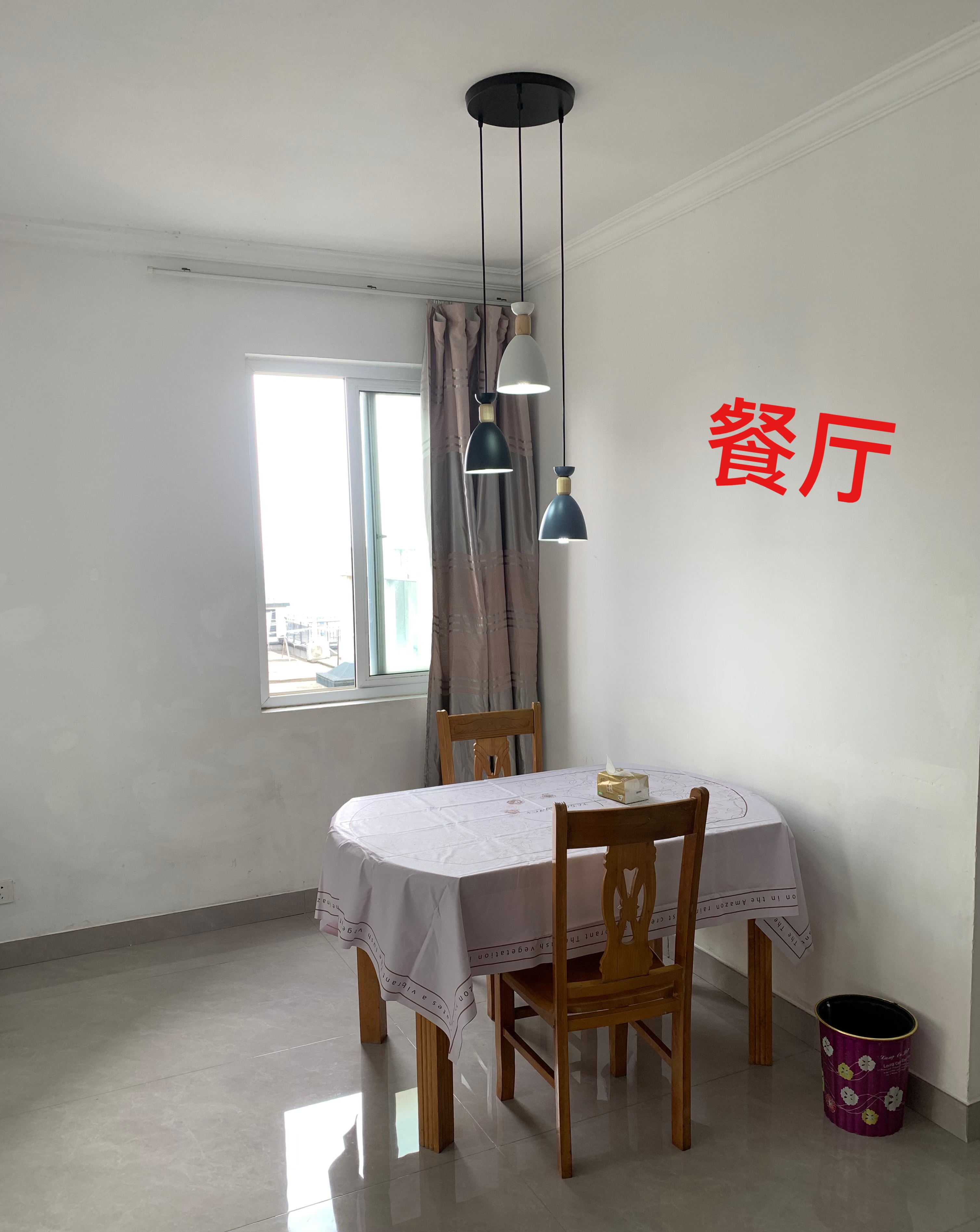 临平华元欢乐城尚峰轩 随时看房·