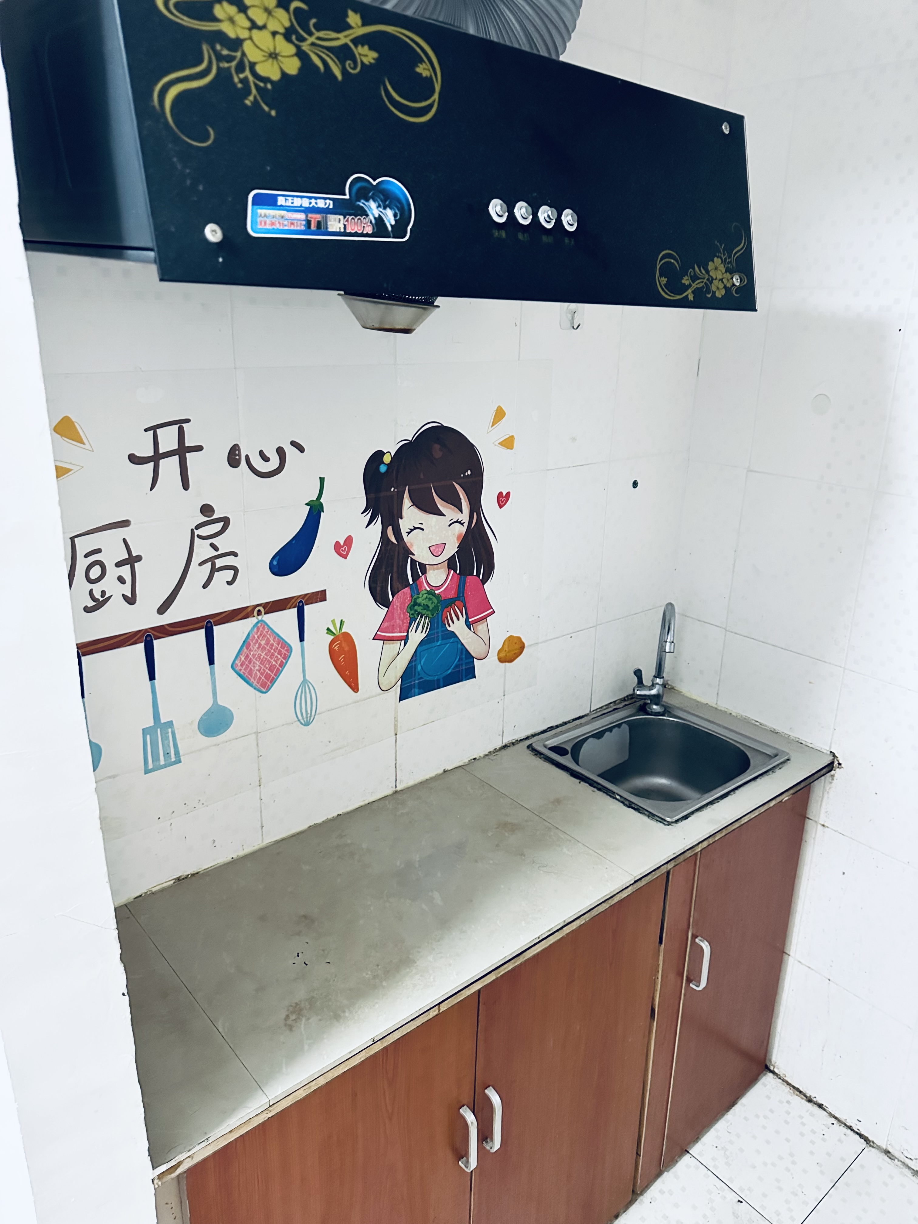 三林新村永泰路133弄 随时看房·