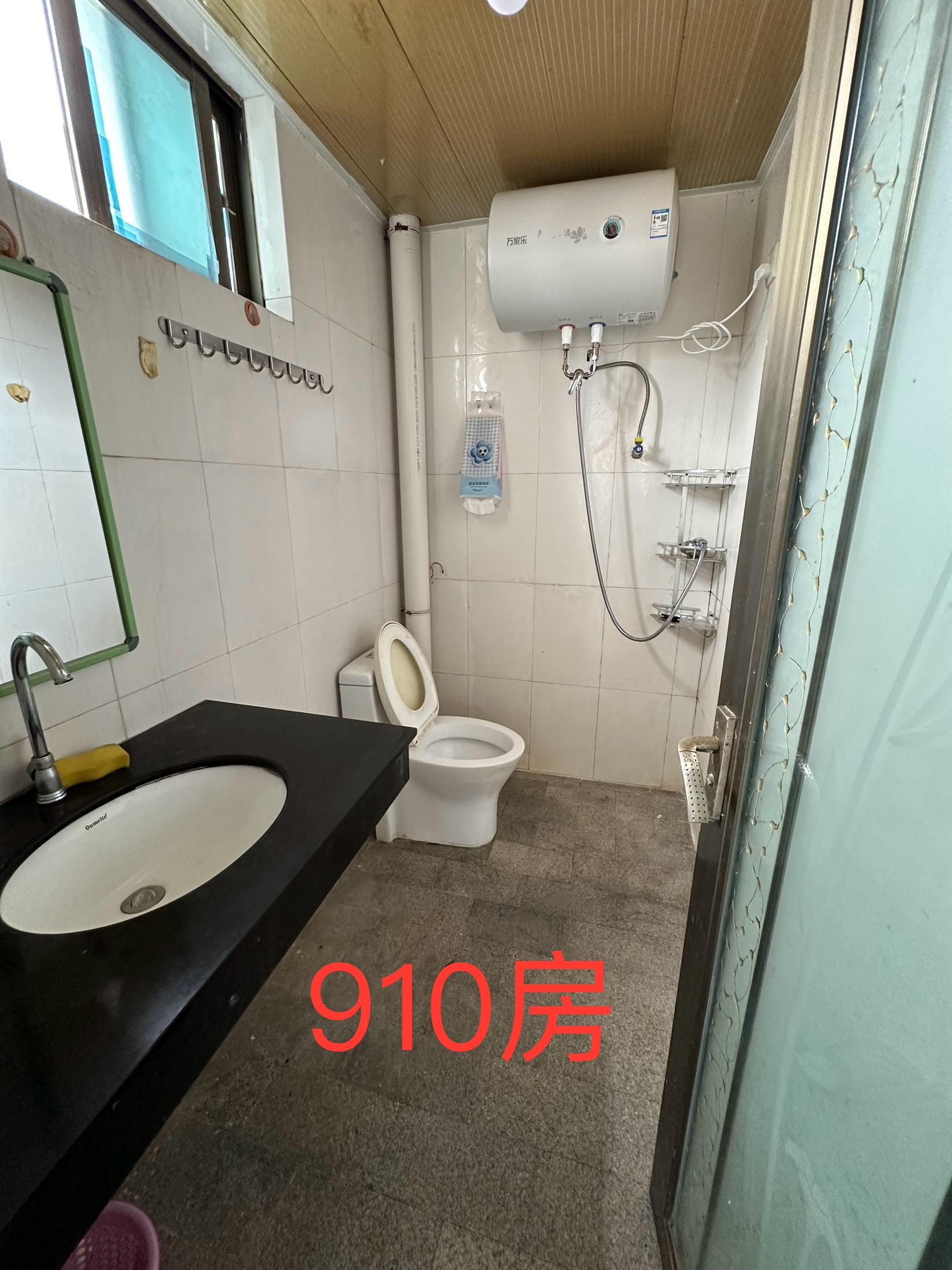 南岸公寓 随时看房·