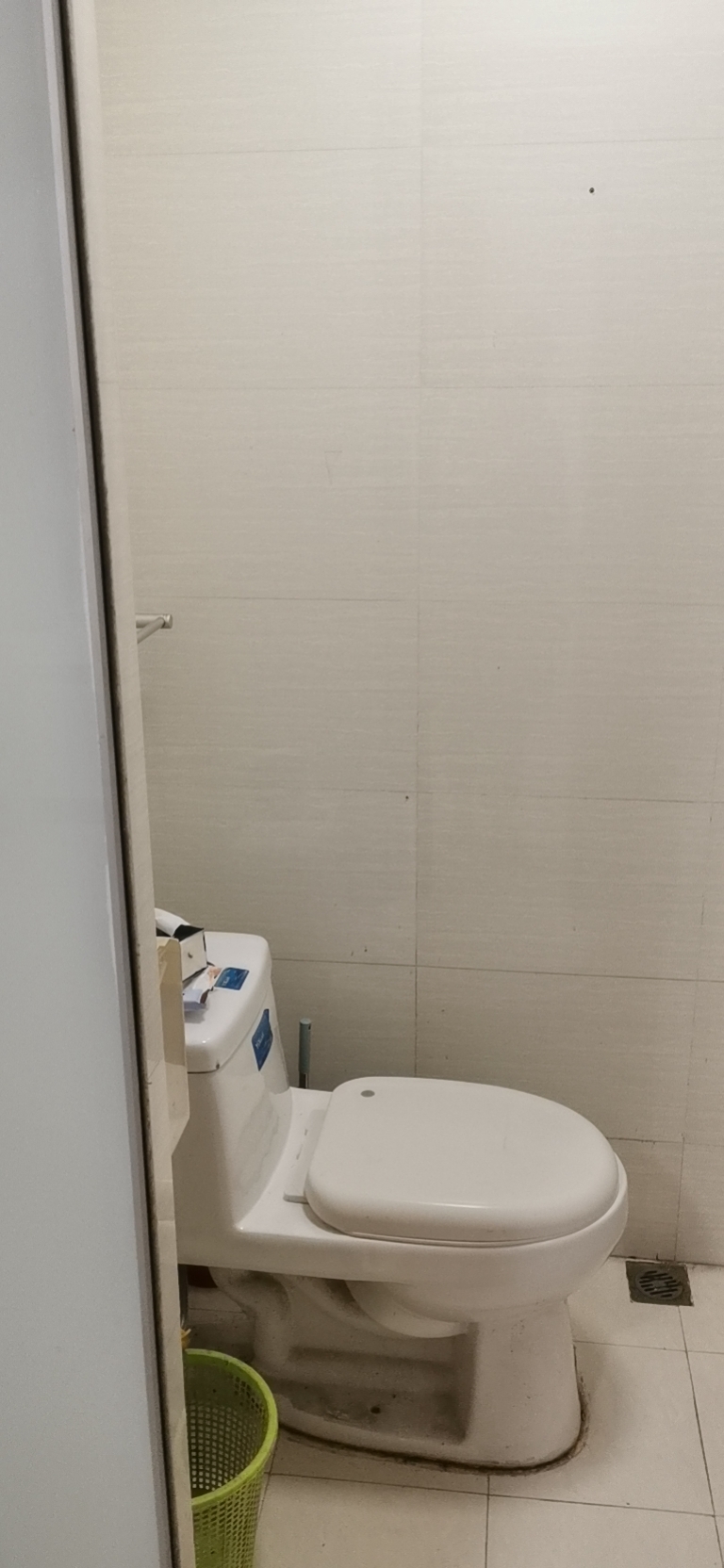 爱博四村 随时看房·