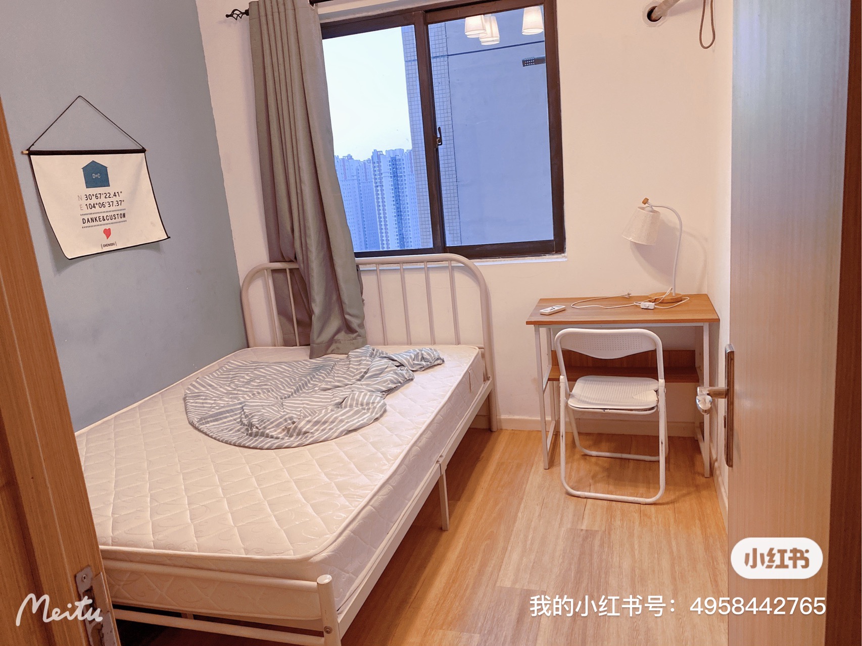 滨江和城2期 随时看房·