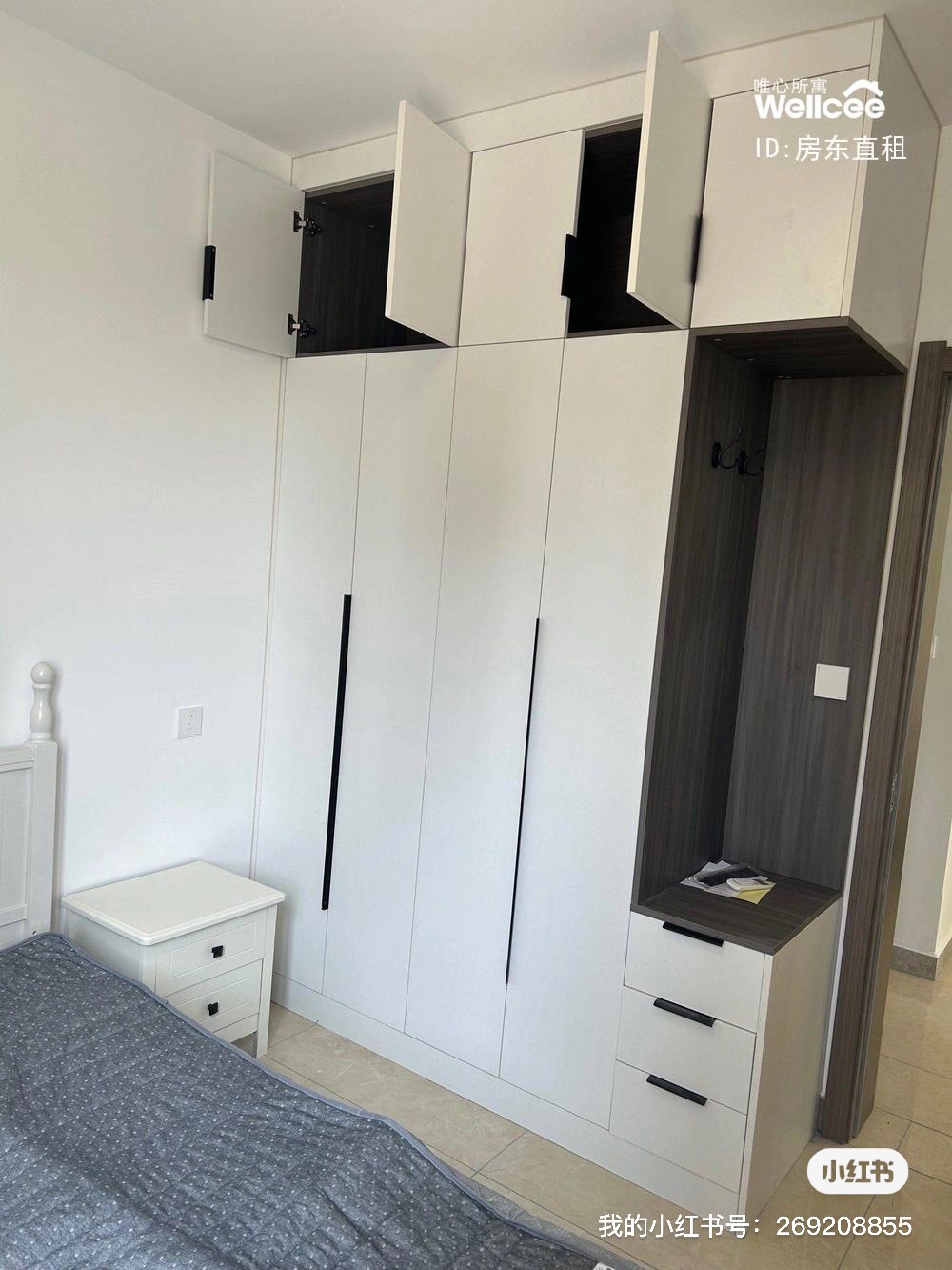 龙文嘉苑 随时看房·