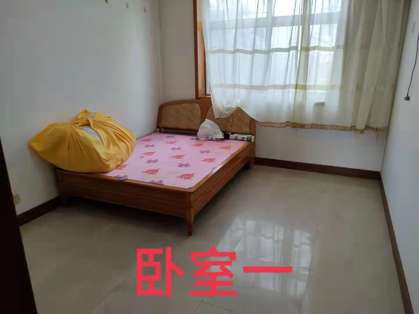 福景花园 随时看房·