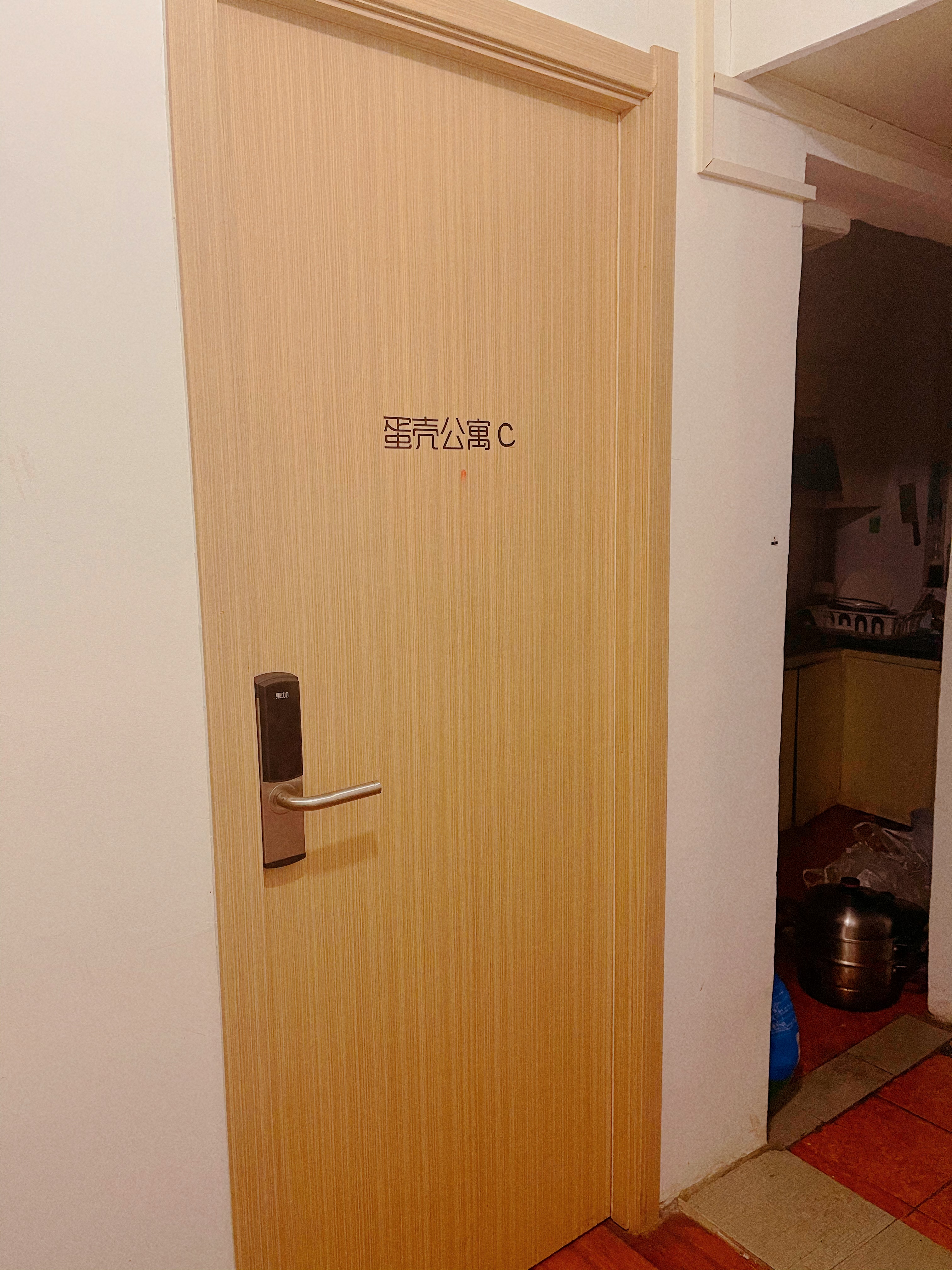 连波路228弄 随时看房·