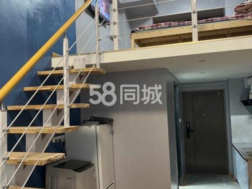 保利中科创新广场 随时看房·