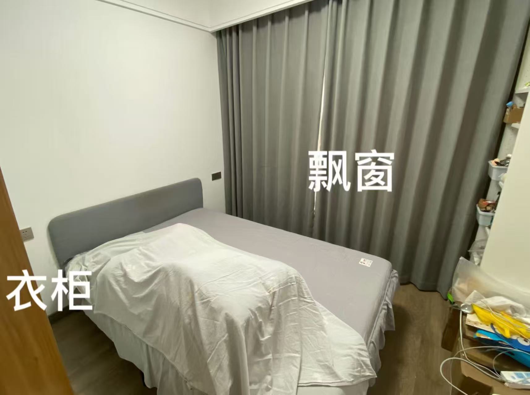 碧桂园云栖隐山 随时看房·