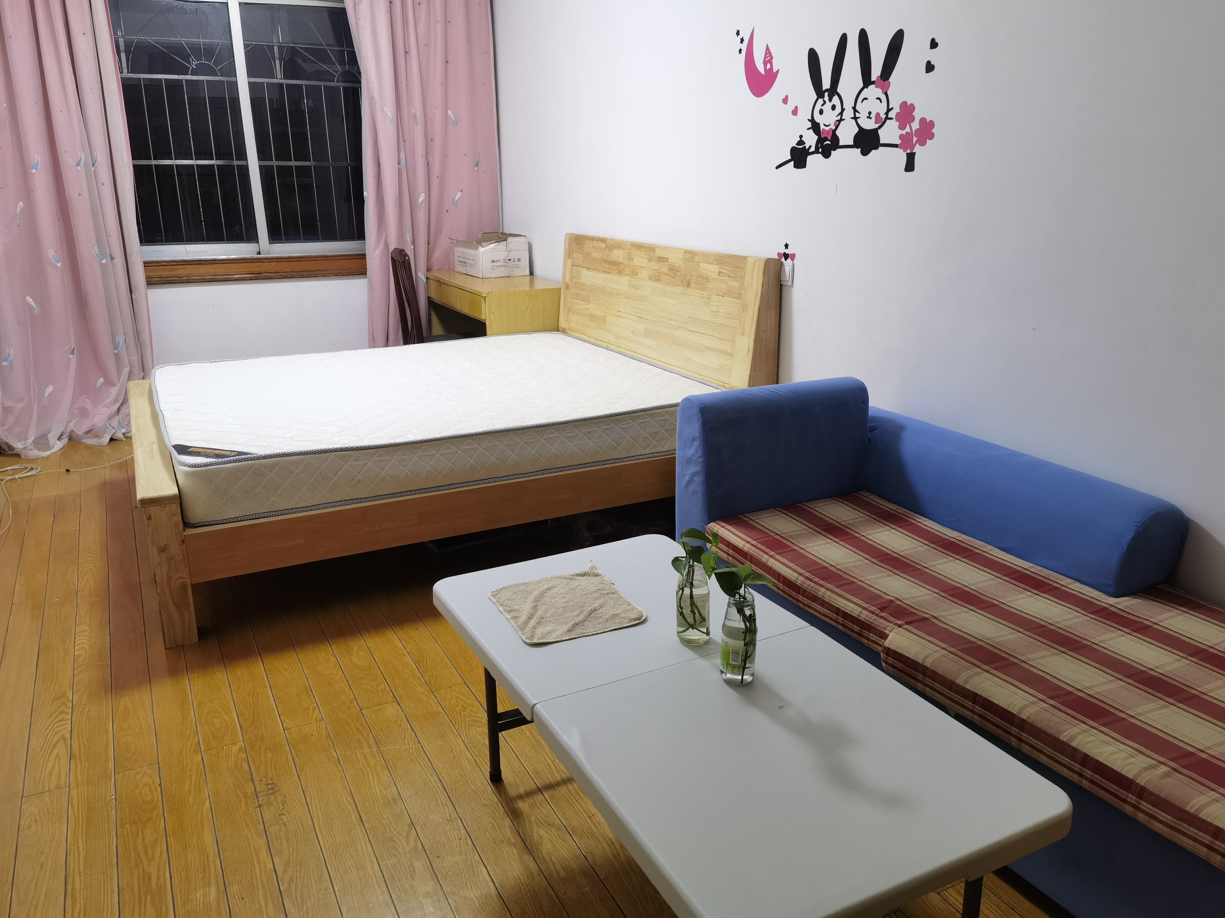 京都苑 1居室 2900元/月