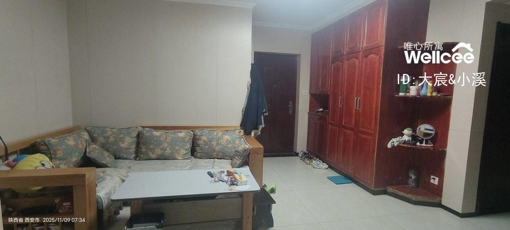 珠江新城香槟小镇 随时看房·