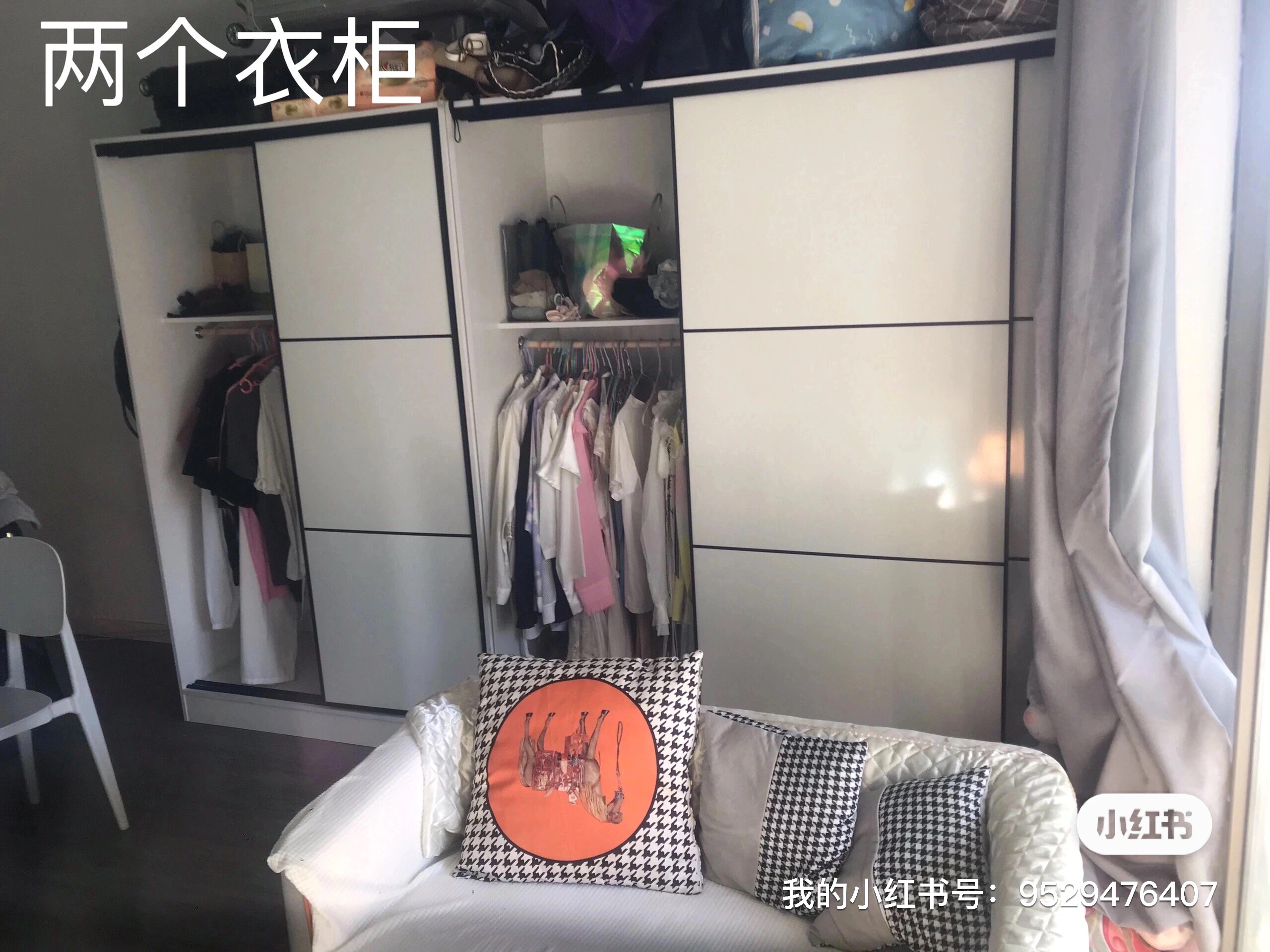 新泓国际公寓 随时看房·