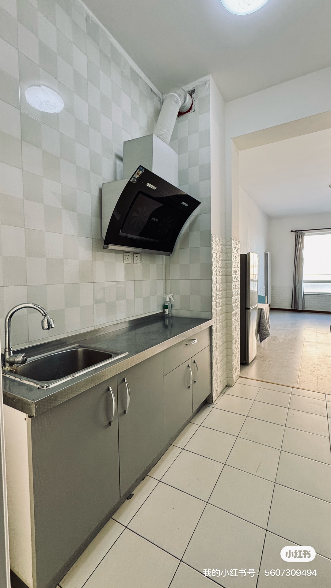 中铁国际城乐想汇 随时看房·