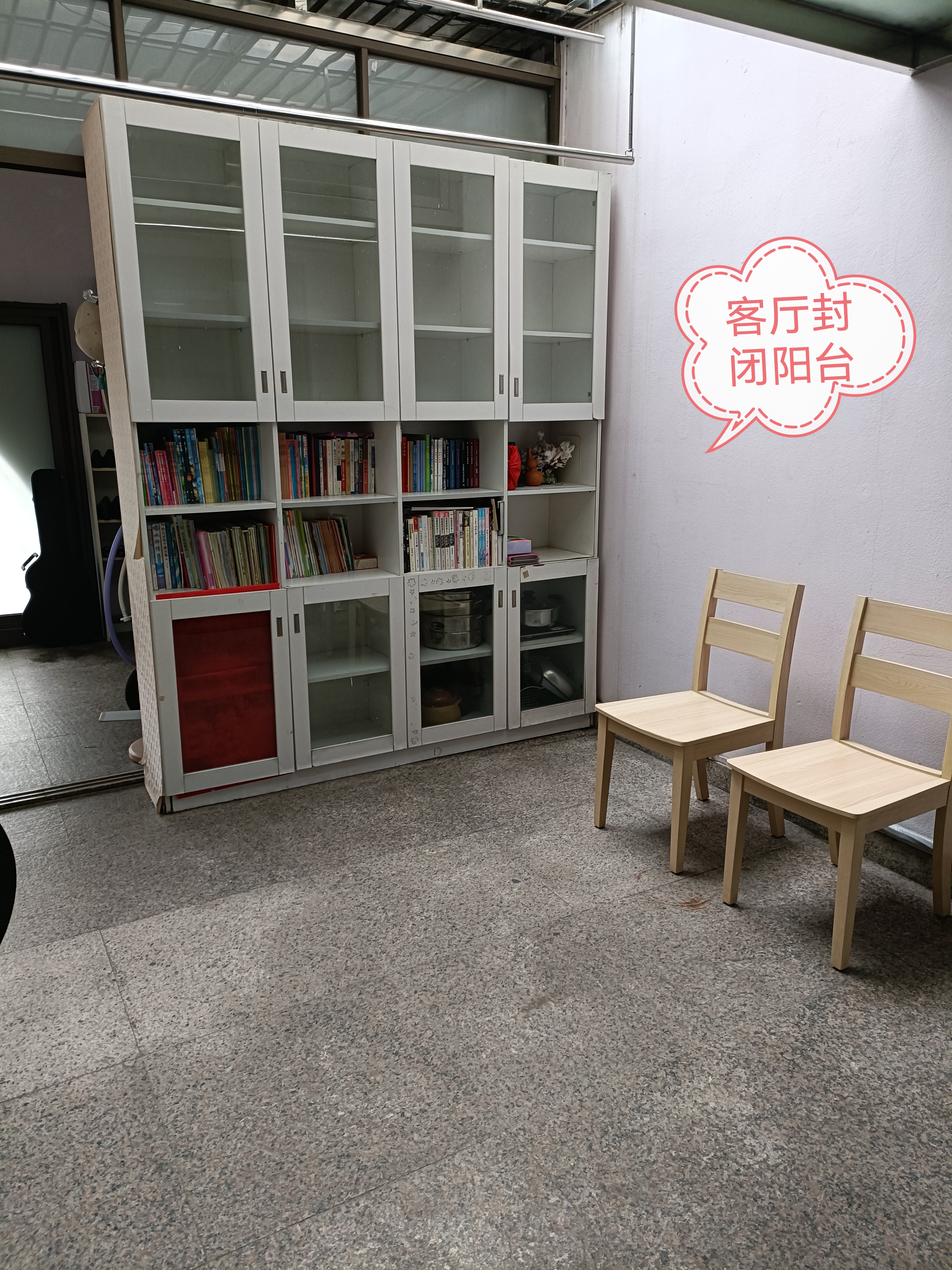 深圳龙岗坂田万科城 随时看房·