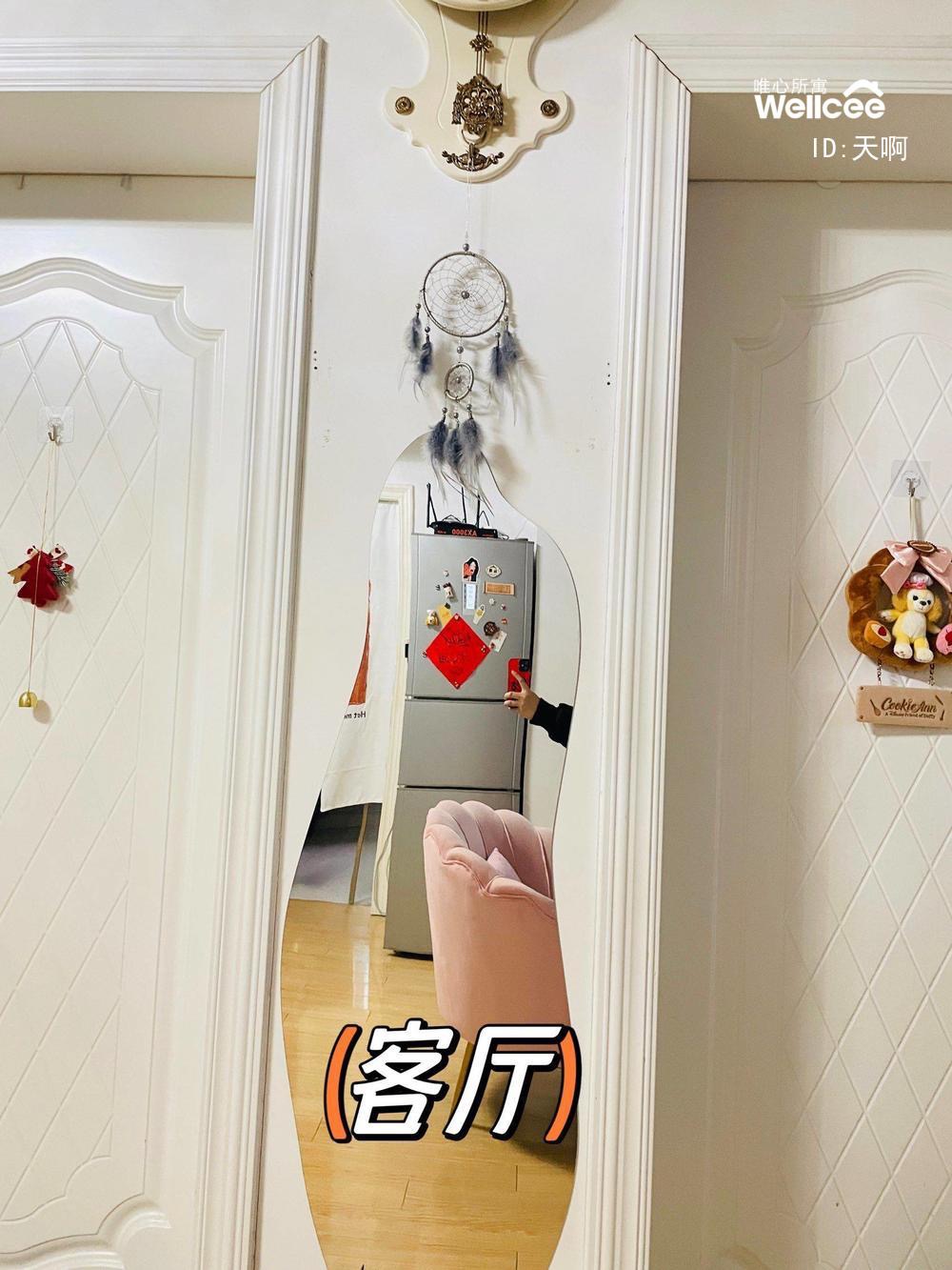 华富小区 随时看房·
