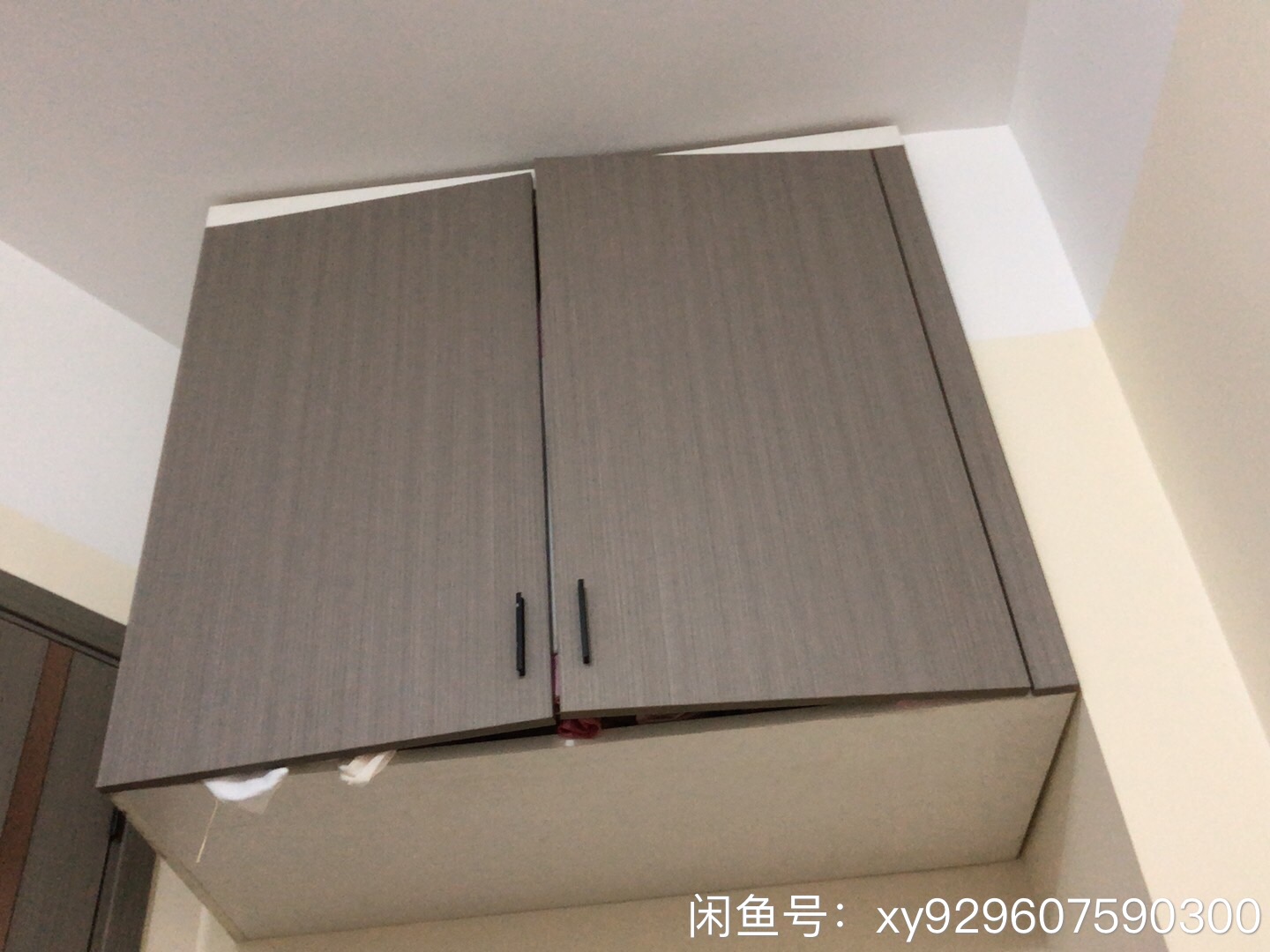 浩寓 随时看房·