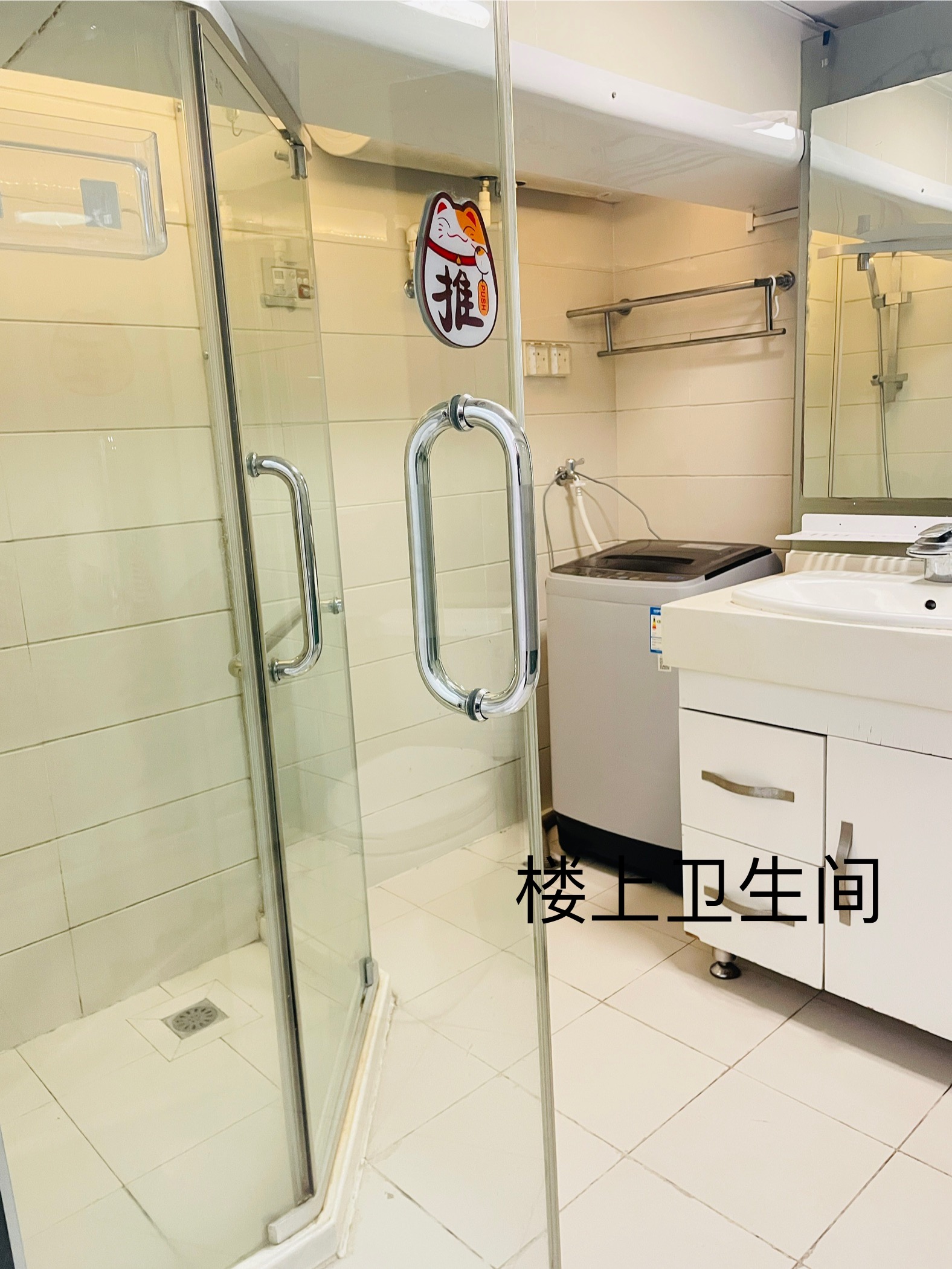东方商务会馆 随时看房·
