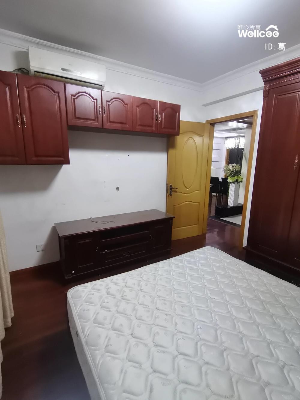 盛世南苑 随时看房·