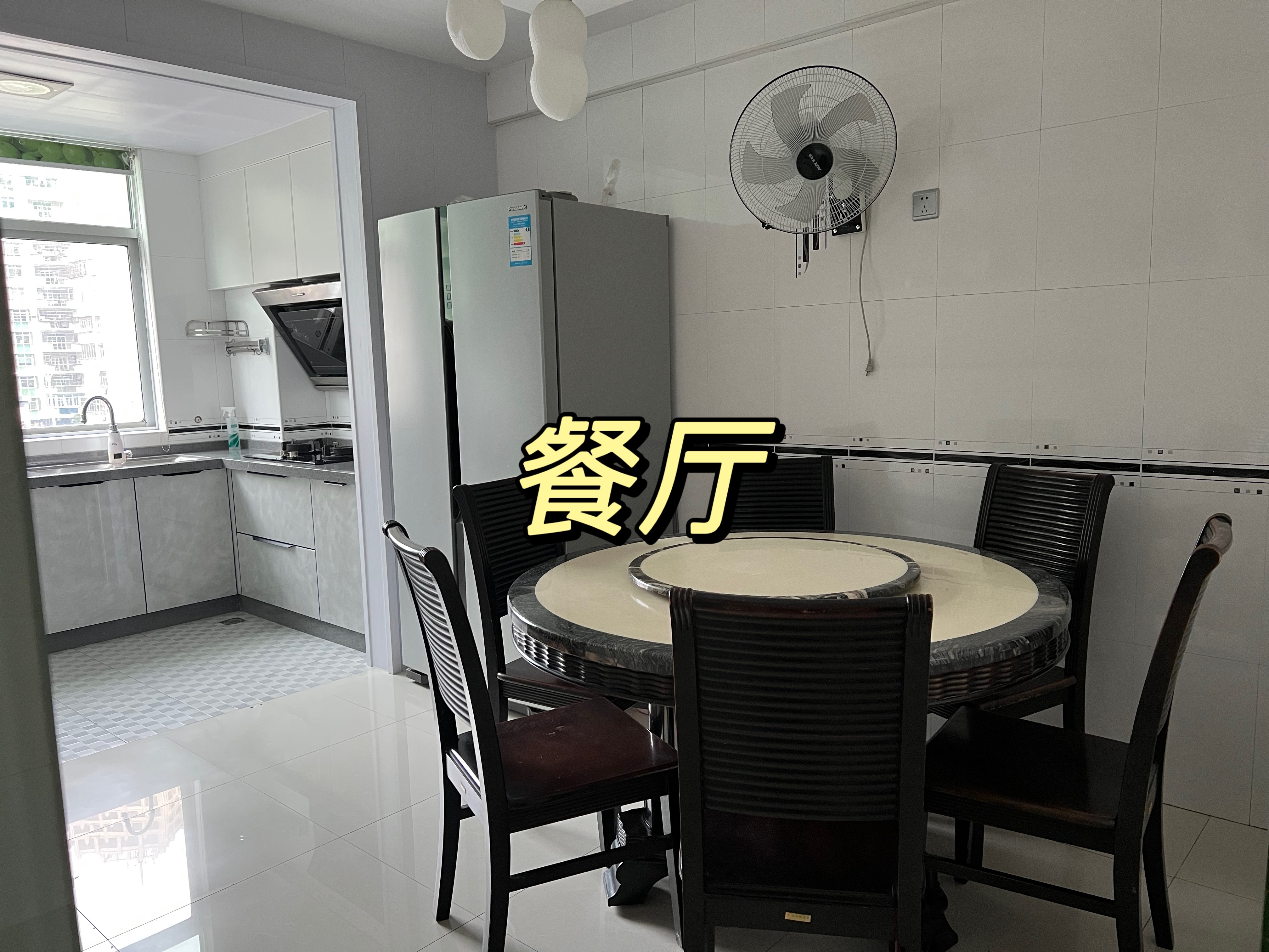 滨海新苑 随时看房·