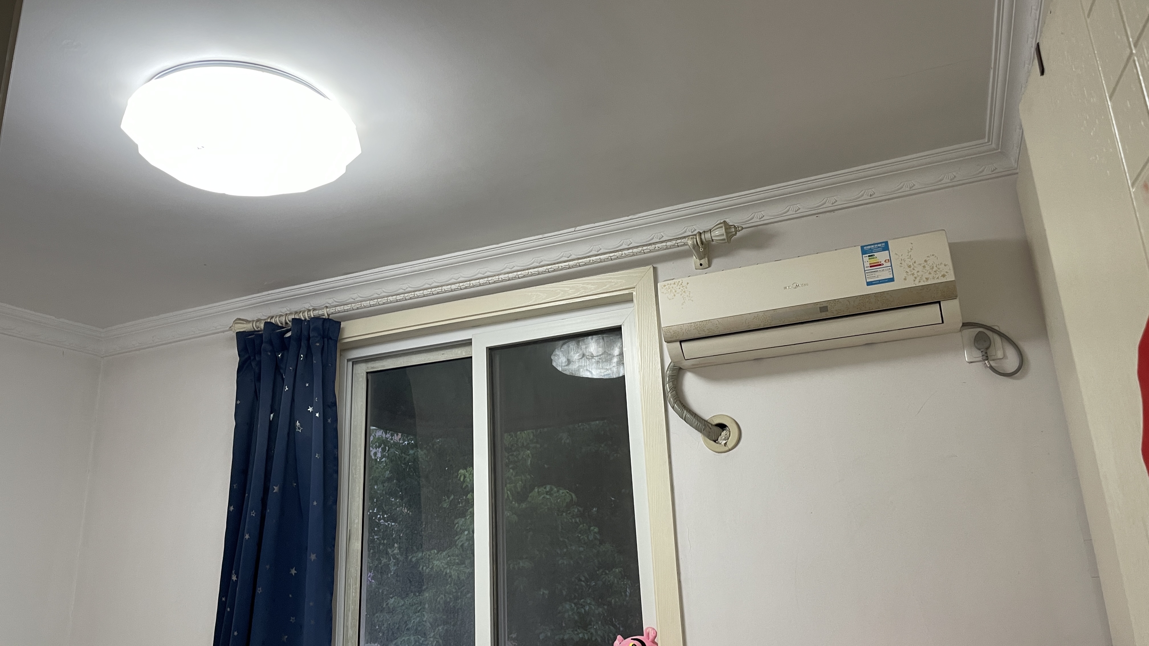 梅苑 随时看房·