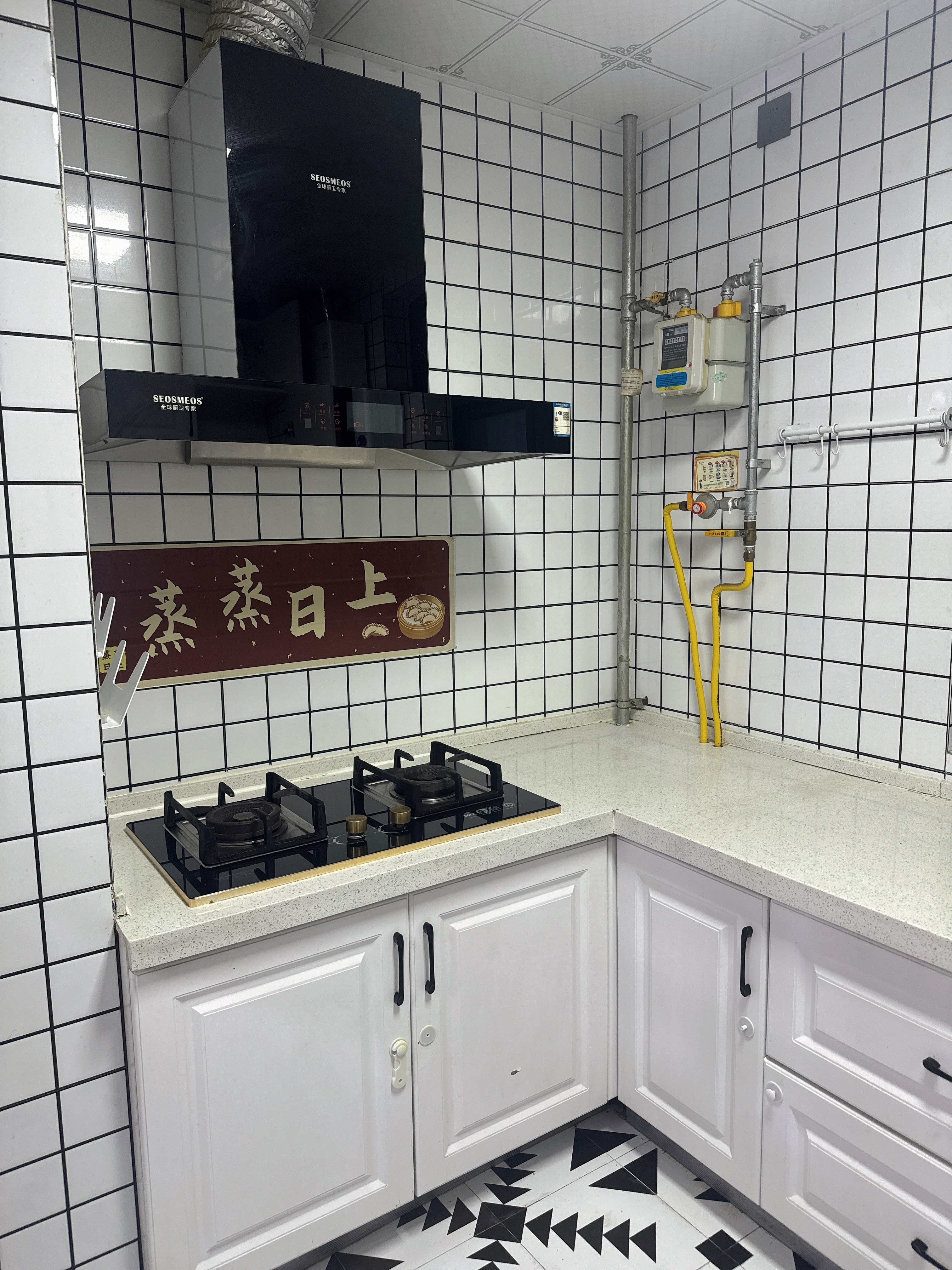 站马屯禧苑 随时看房·