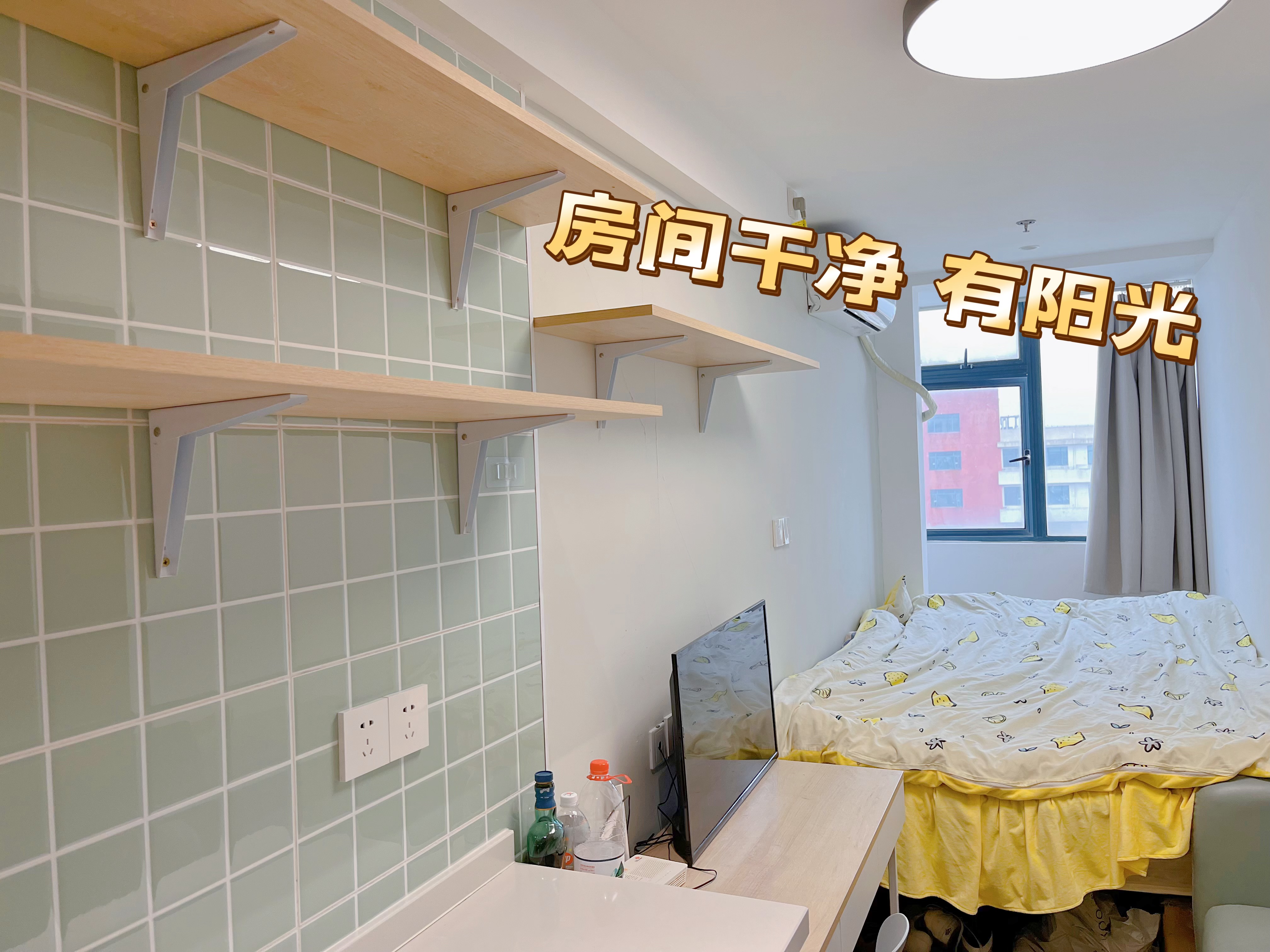 浦江微领地 随时看房·