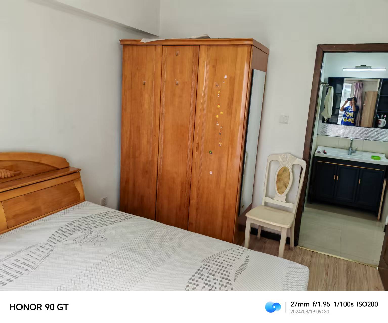 滨河西区皓月园 随时看房·