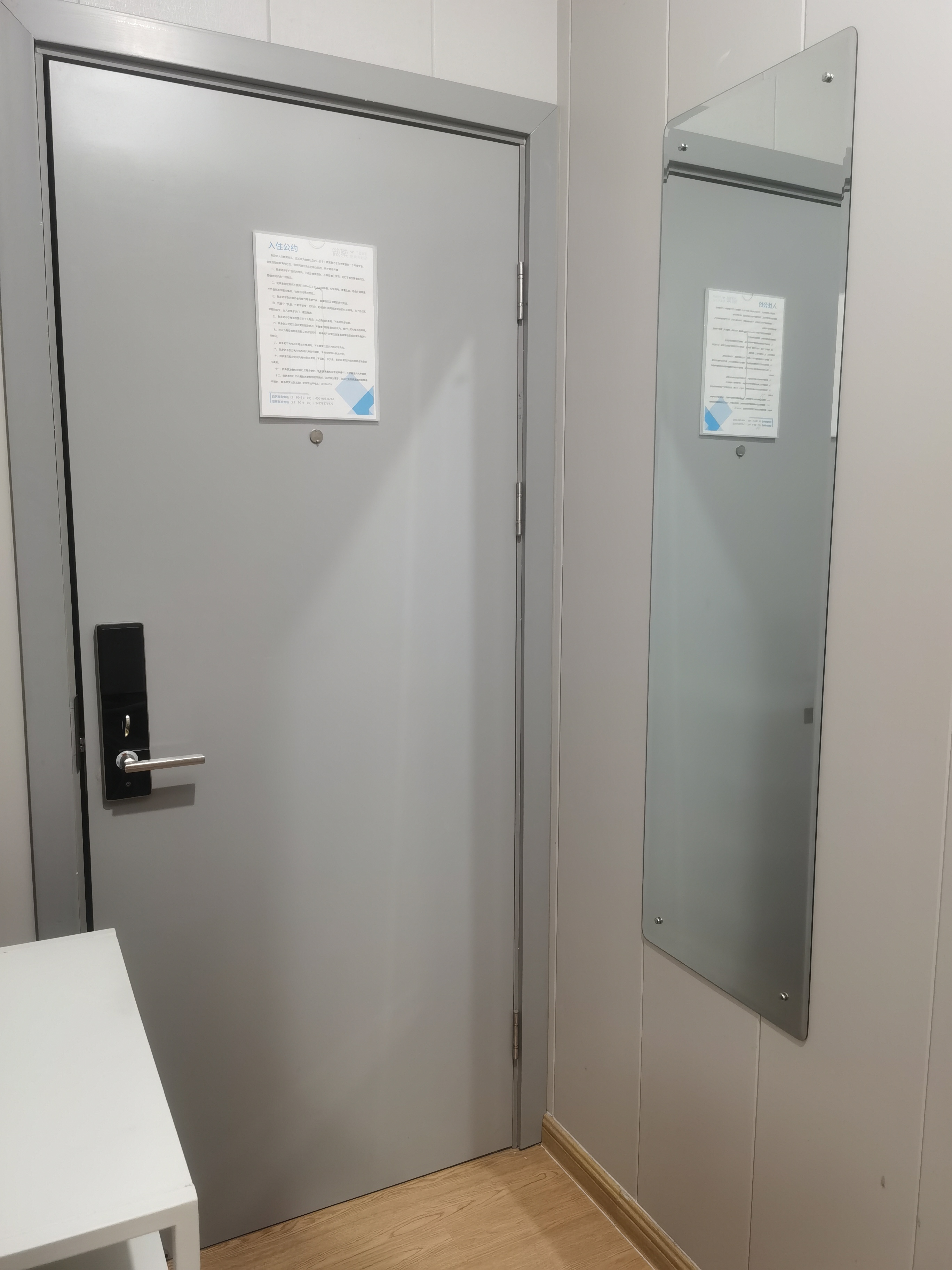 上早新村微棠公寓二楼 随时看房·