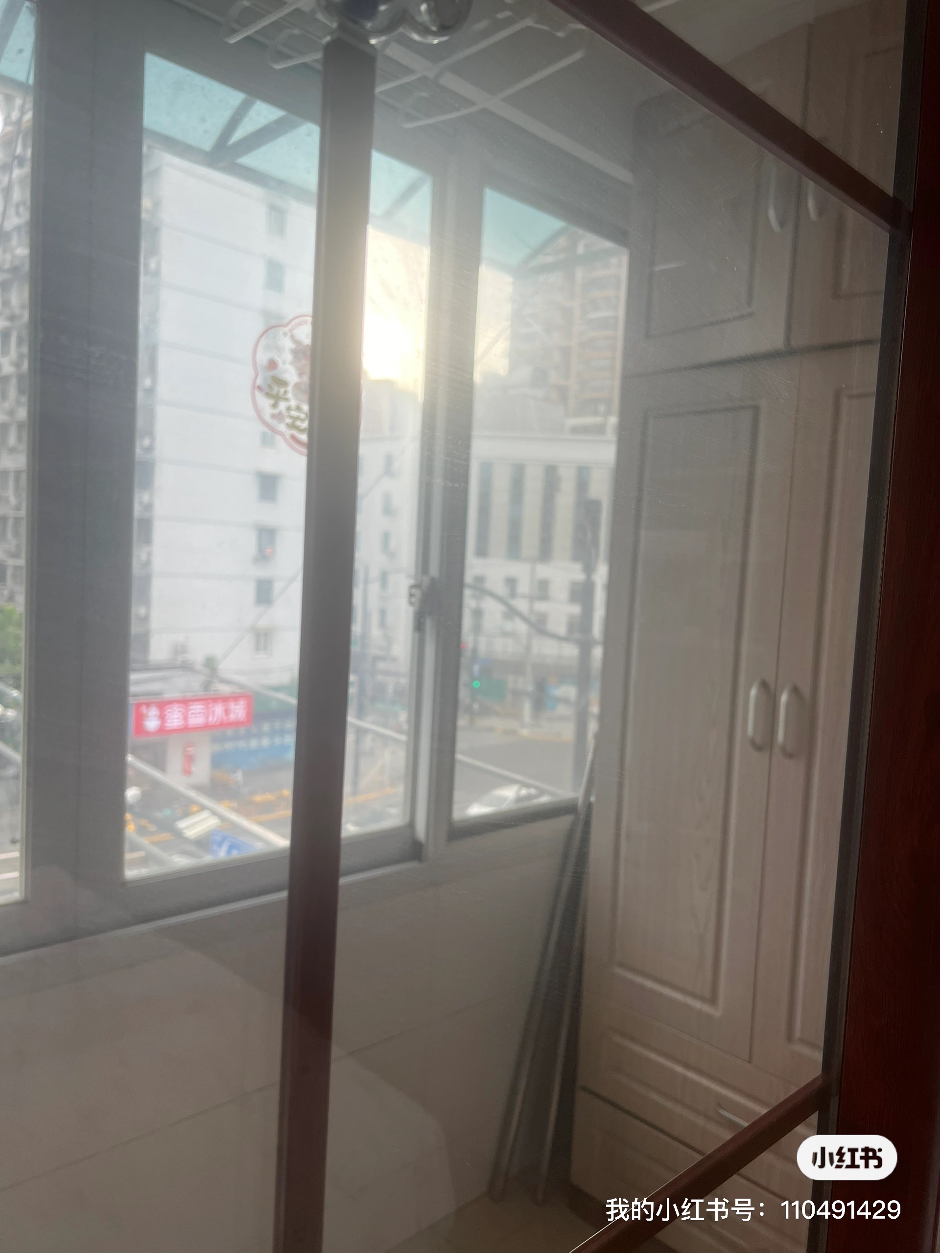 林荫大楼 随时看房·