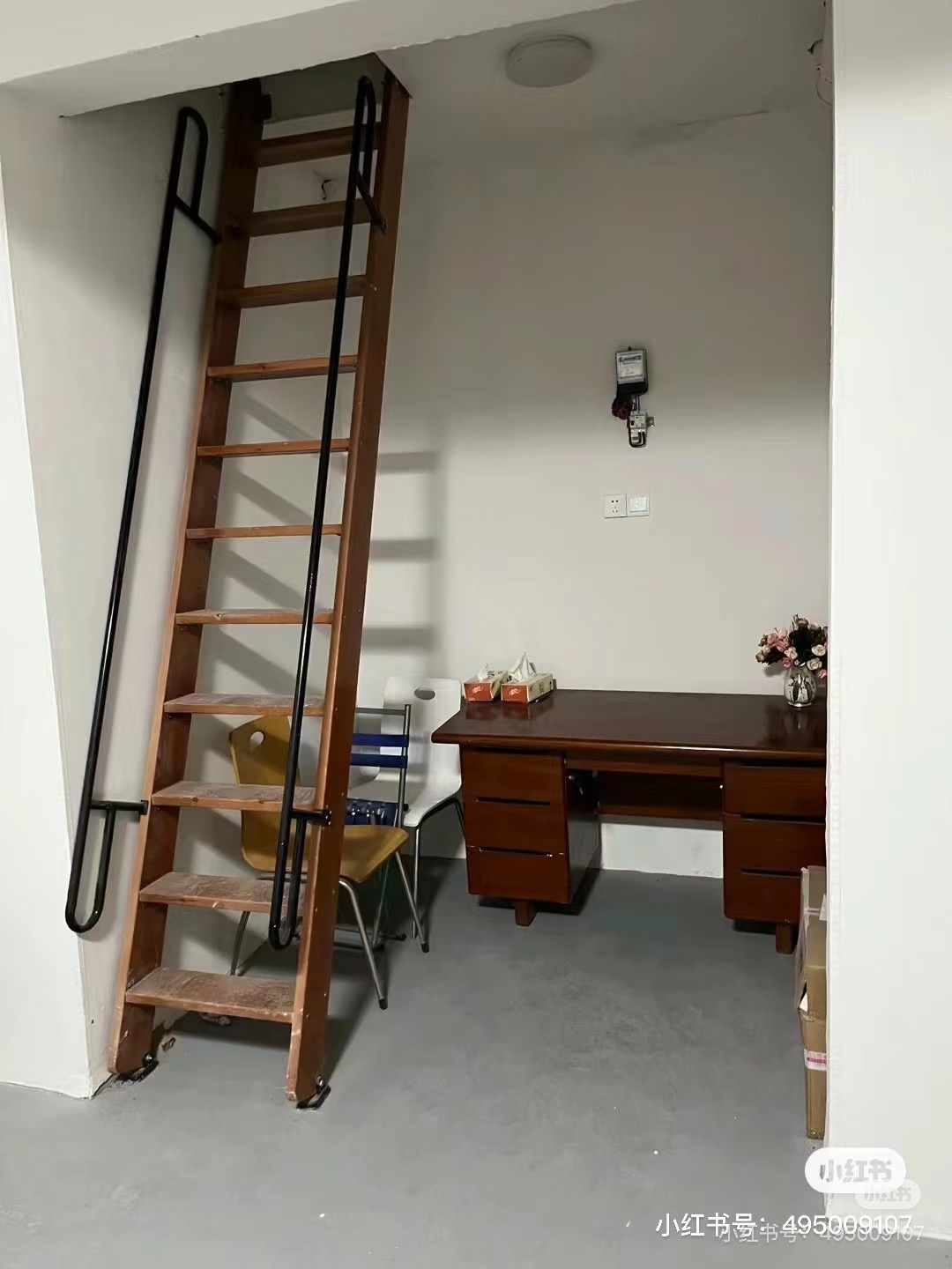 文德艺墅 随时看房·