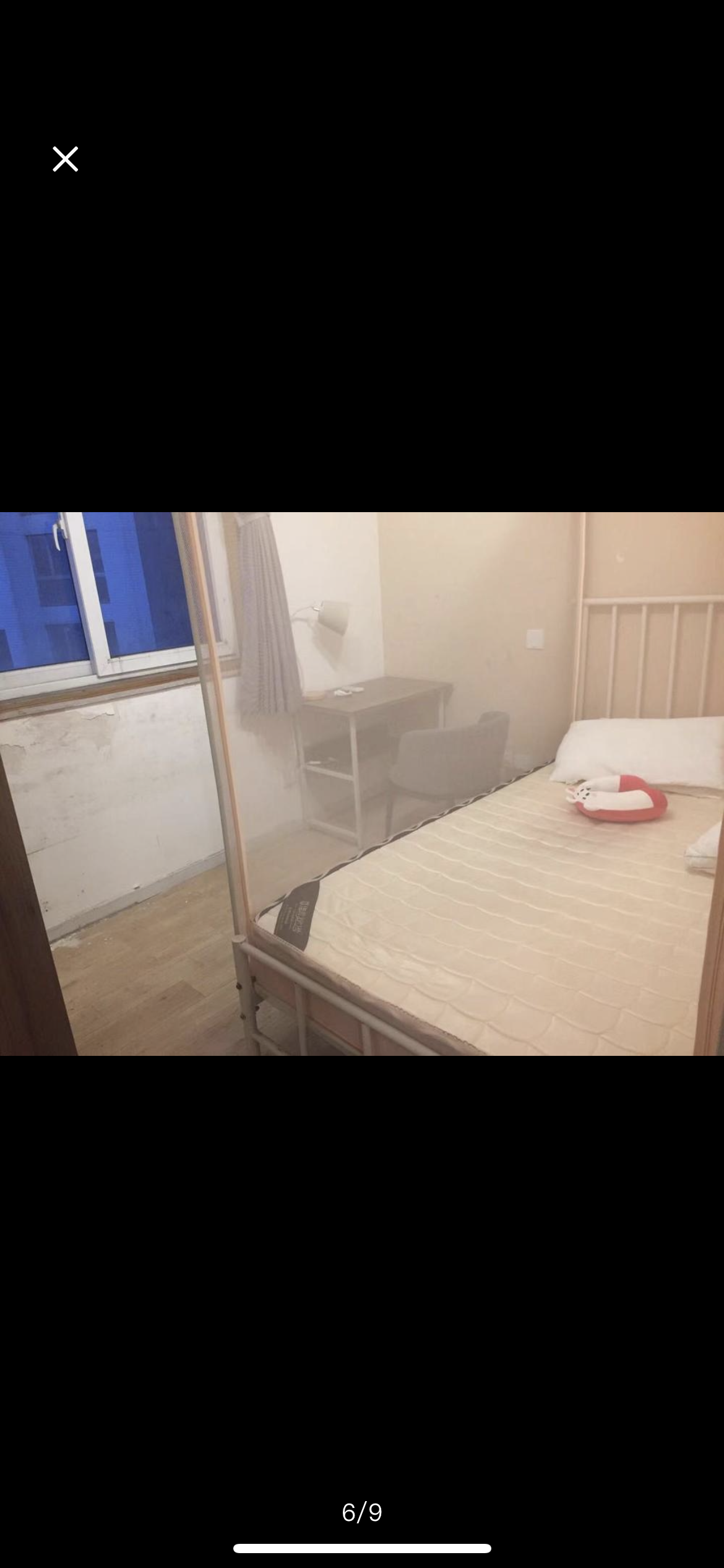福山小区 随时看房·