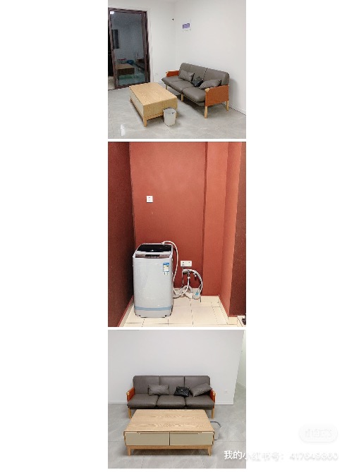 中铁逸都 4居室 4200元/月