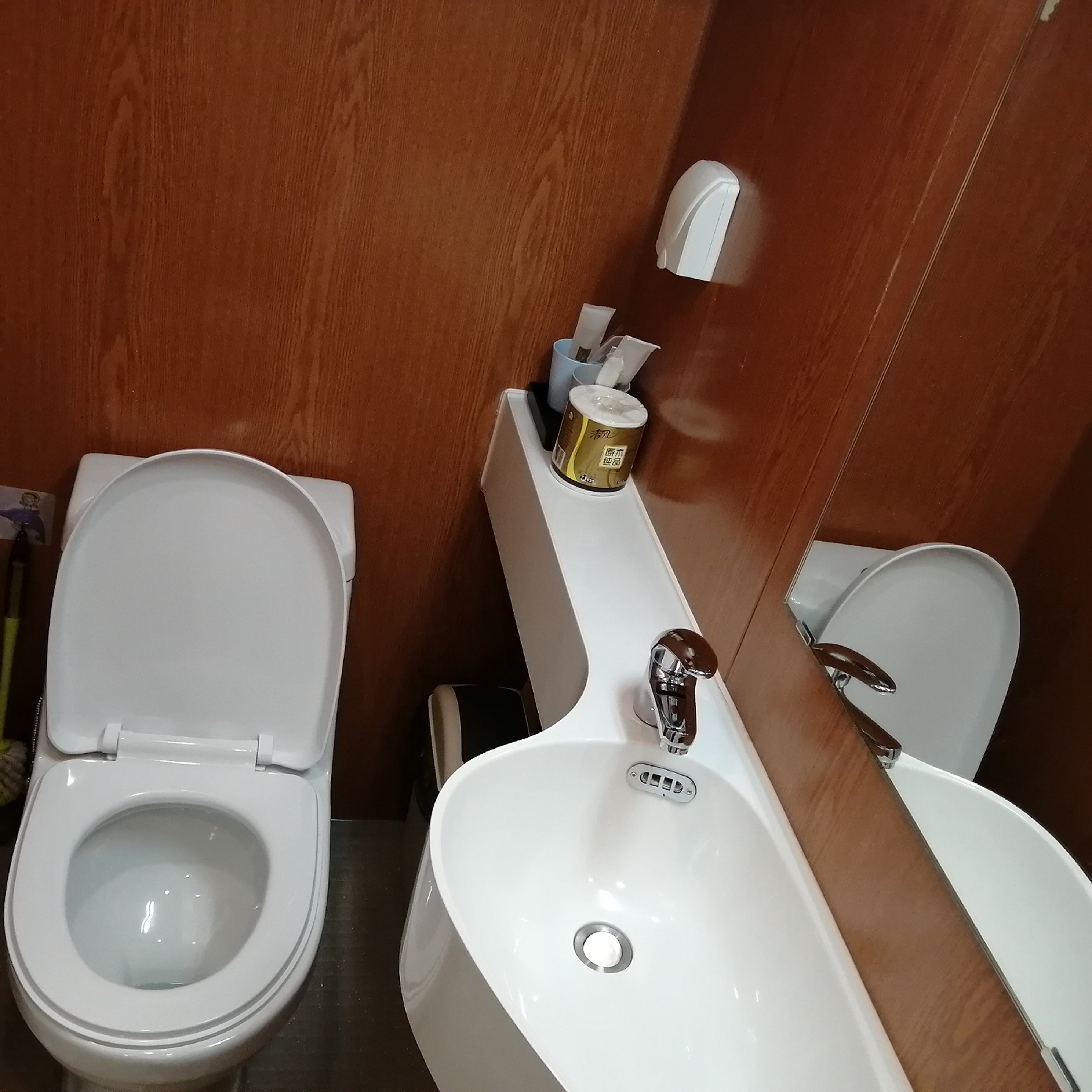 万科世博汇 随时看房·