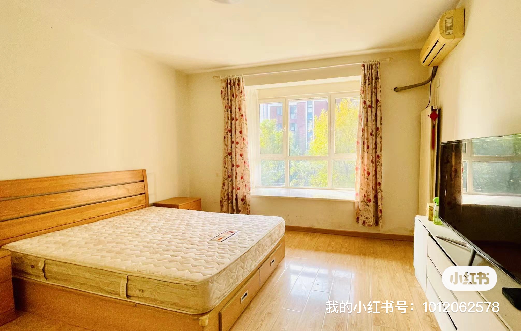 金鱼花石匠 随时看房·