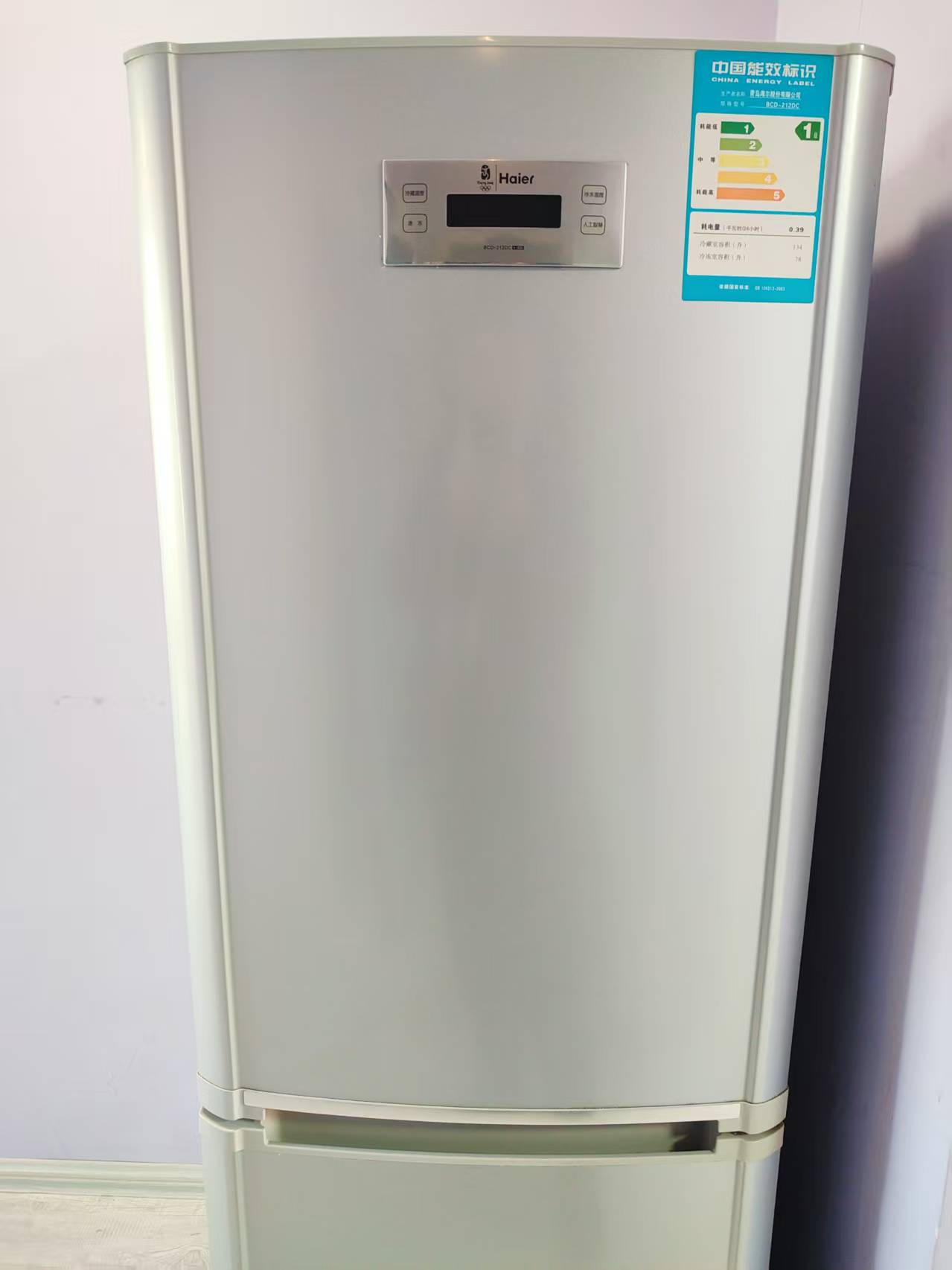 棉三宿舍 随时看房·
