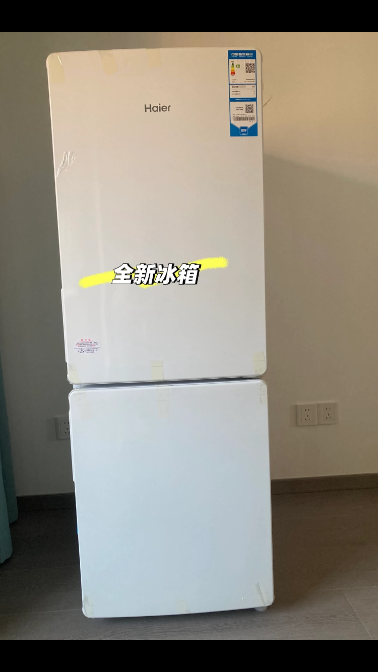 骏苑三期 随时看房·
